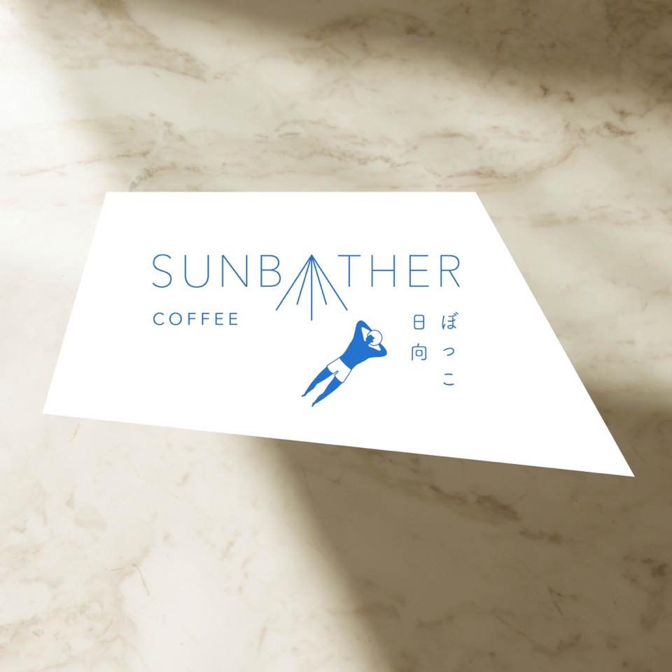 Sunbather Coffee logo Bangsar South.jpg