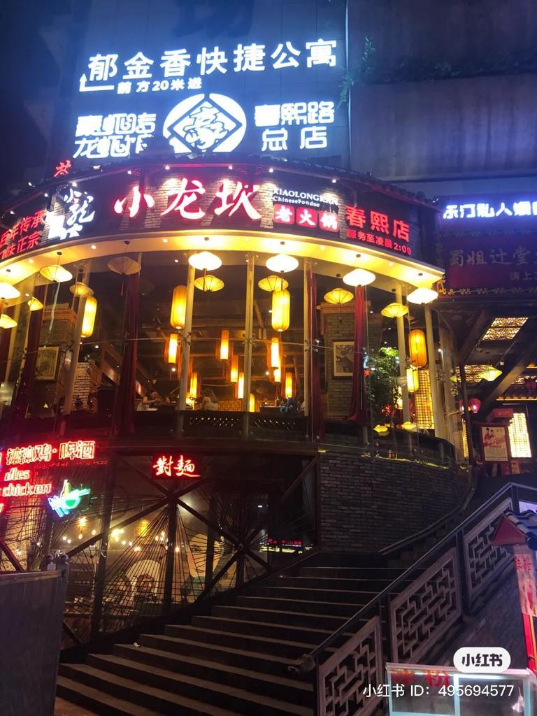 xlk debuts its upgraded 2.0 stores, showcasing a trendy new style