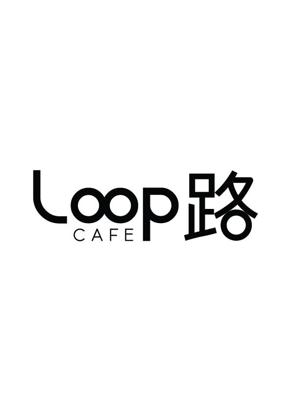 Loop Cafe logo Taman Midah.jpg