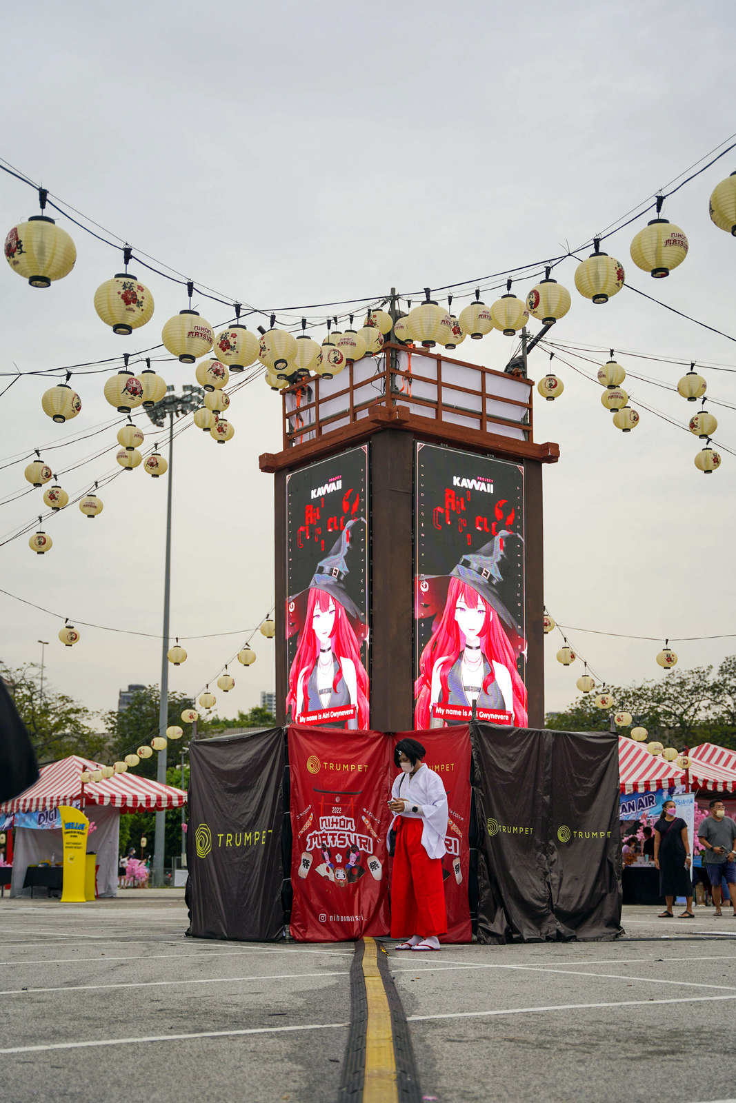 Nihon Matsuri-29.jpg