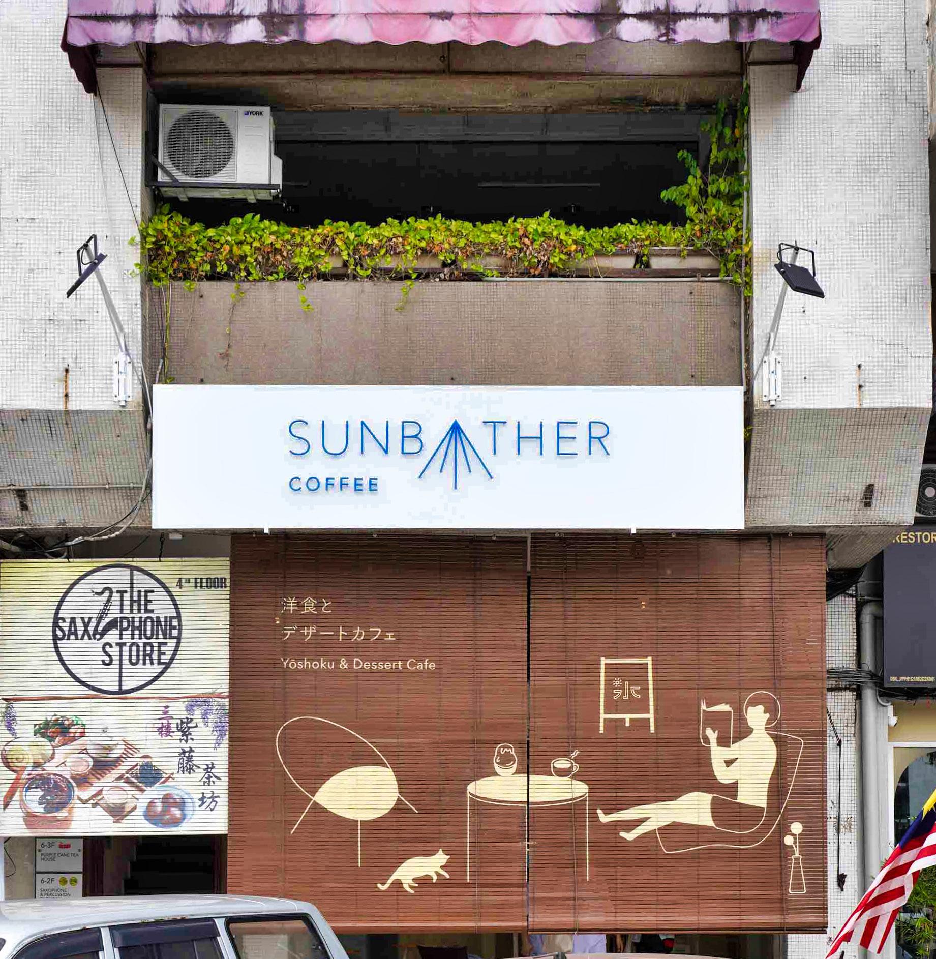 sunbather coffee, panggong road