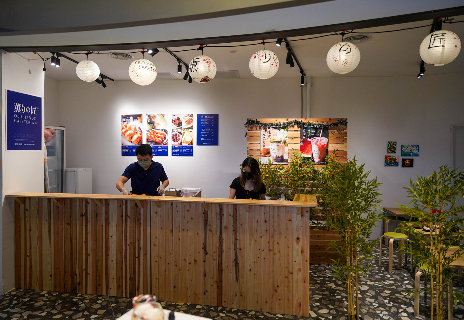 Old Hands Starhill-39.jpg