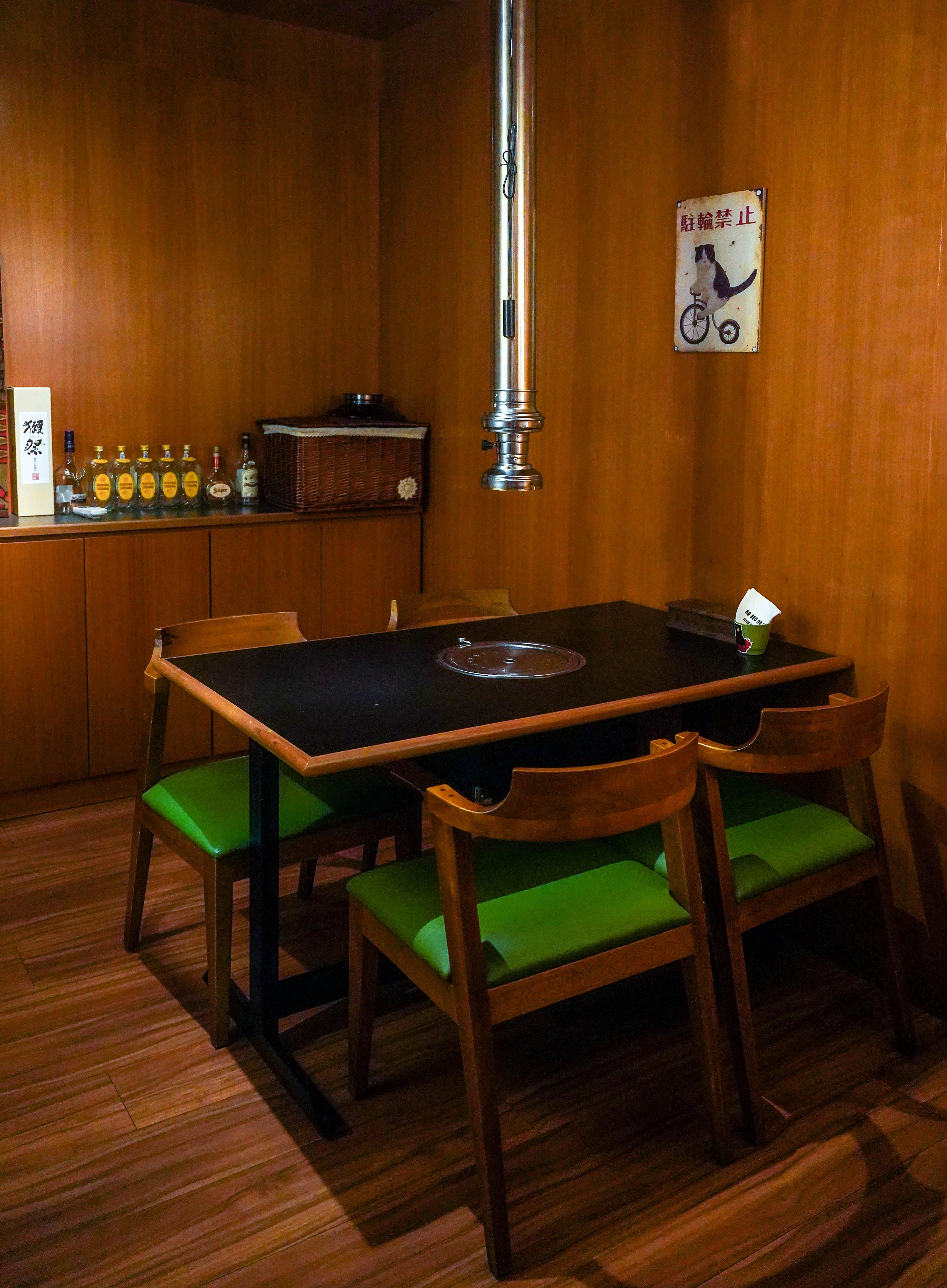 Super Boring Club-9.jpg