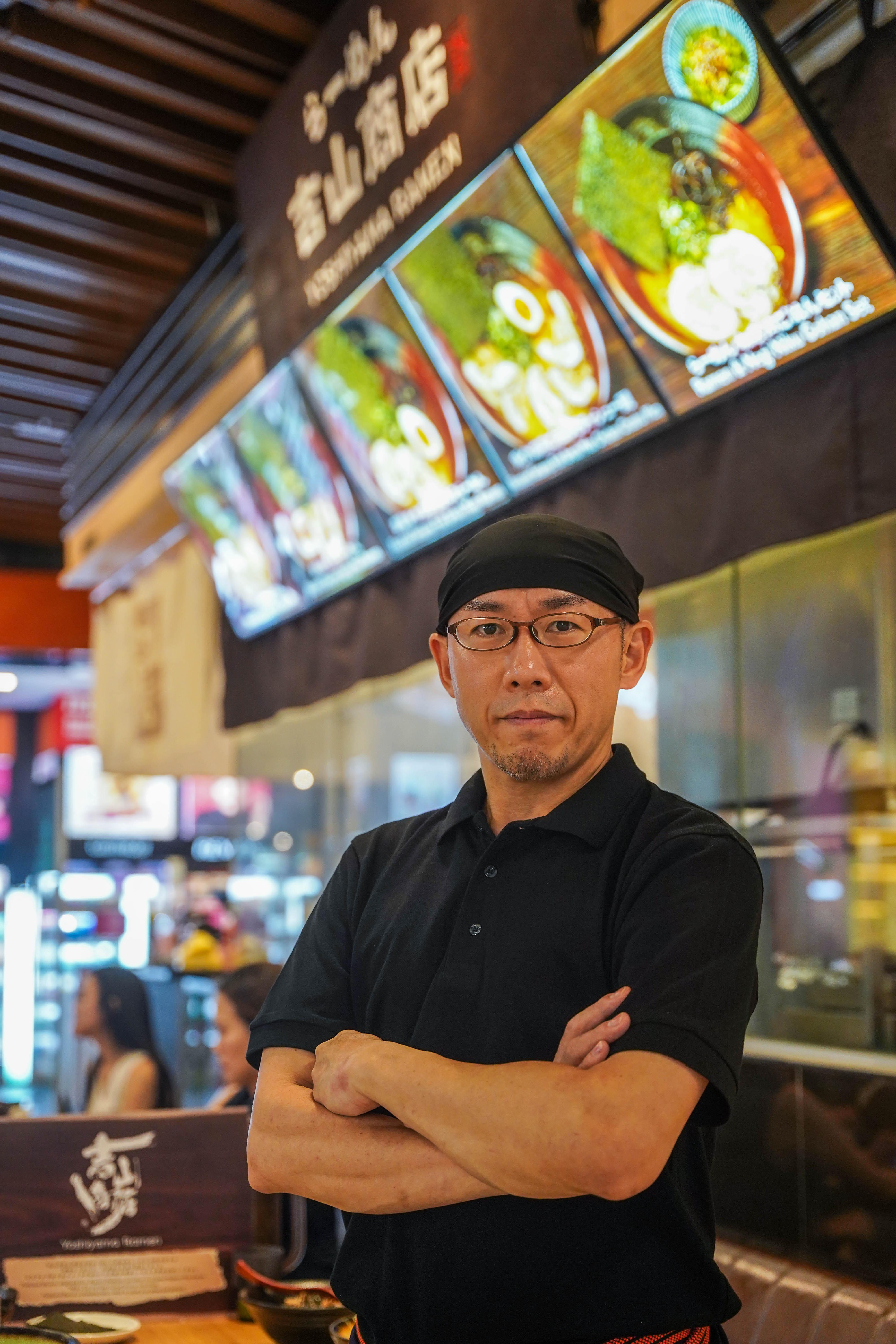 Yoshiyama Ramen-15.jpg