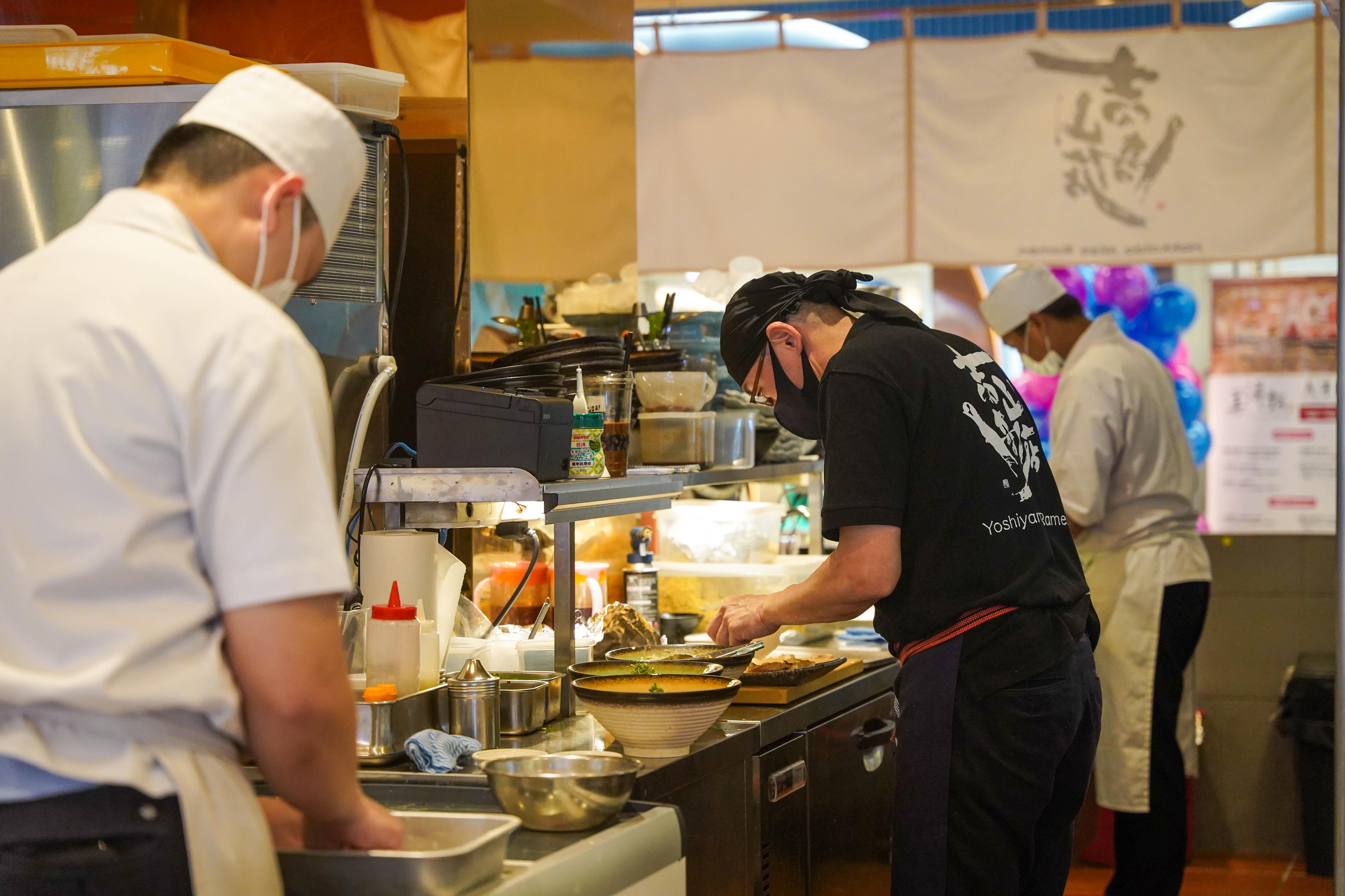 Yoshiyama Ramen-6.jpg