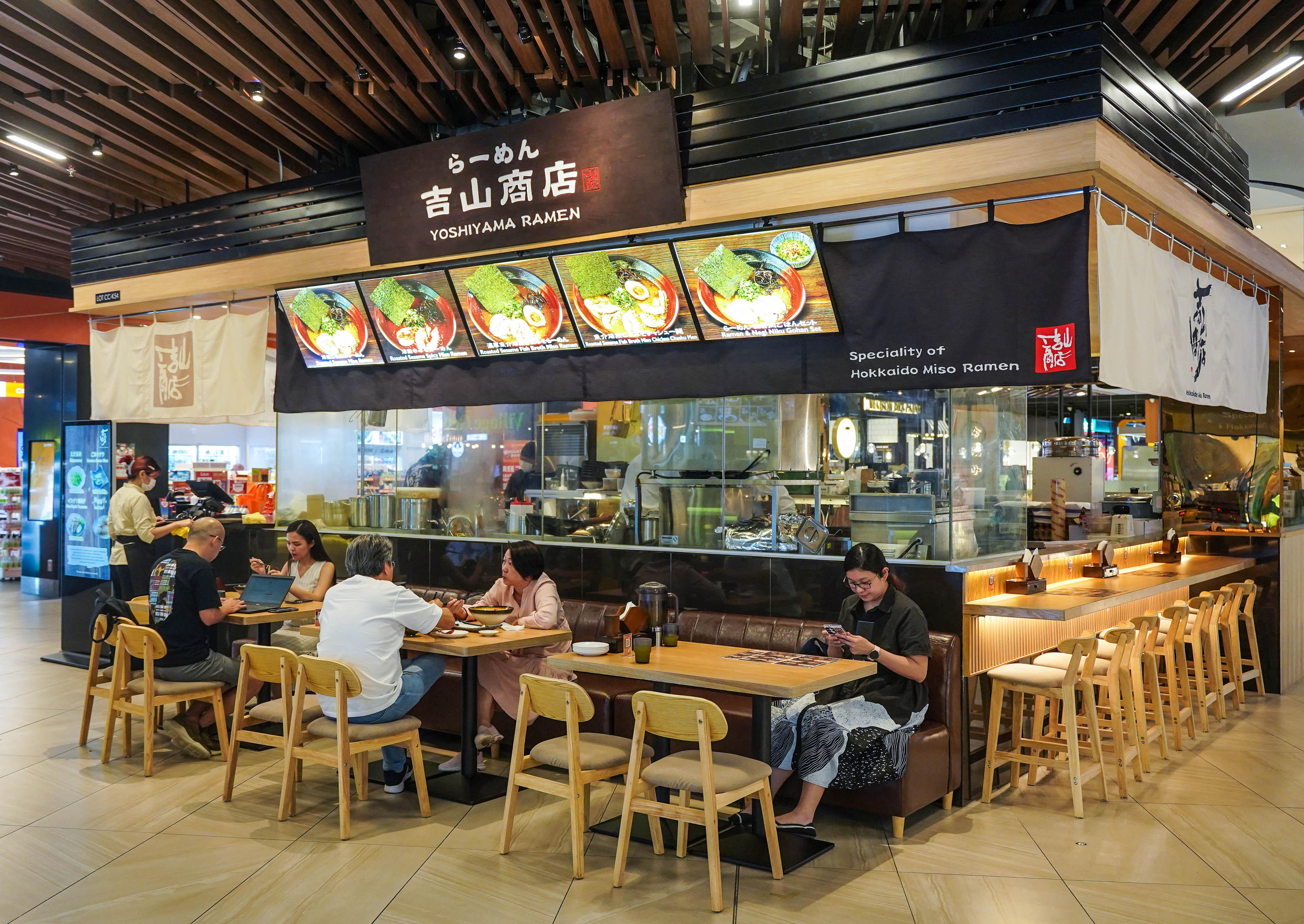 Yoshiyama Ramen-3.jpg