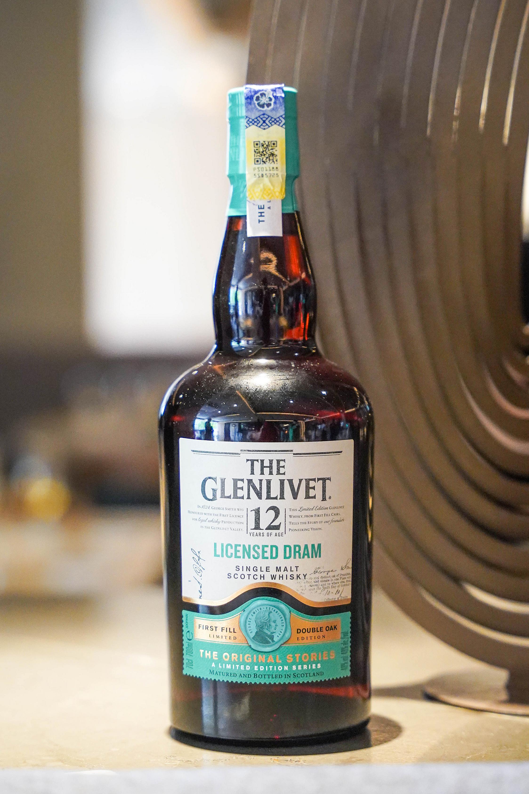 Glenlivet-14.jpg