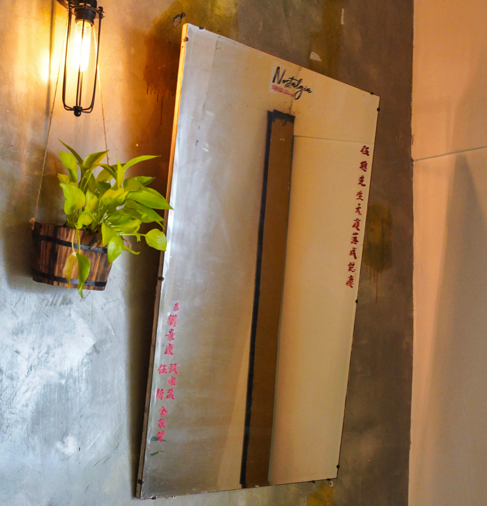 Screenshot 2023-08-26 at 4.17.58 PM.jpg