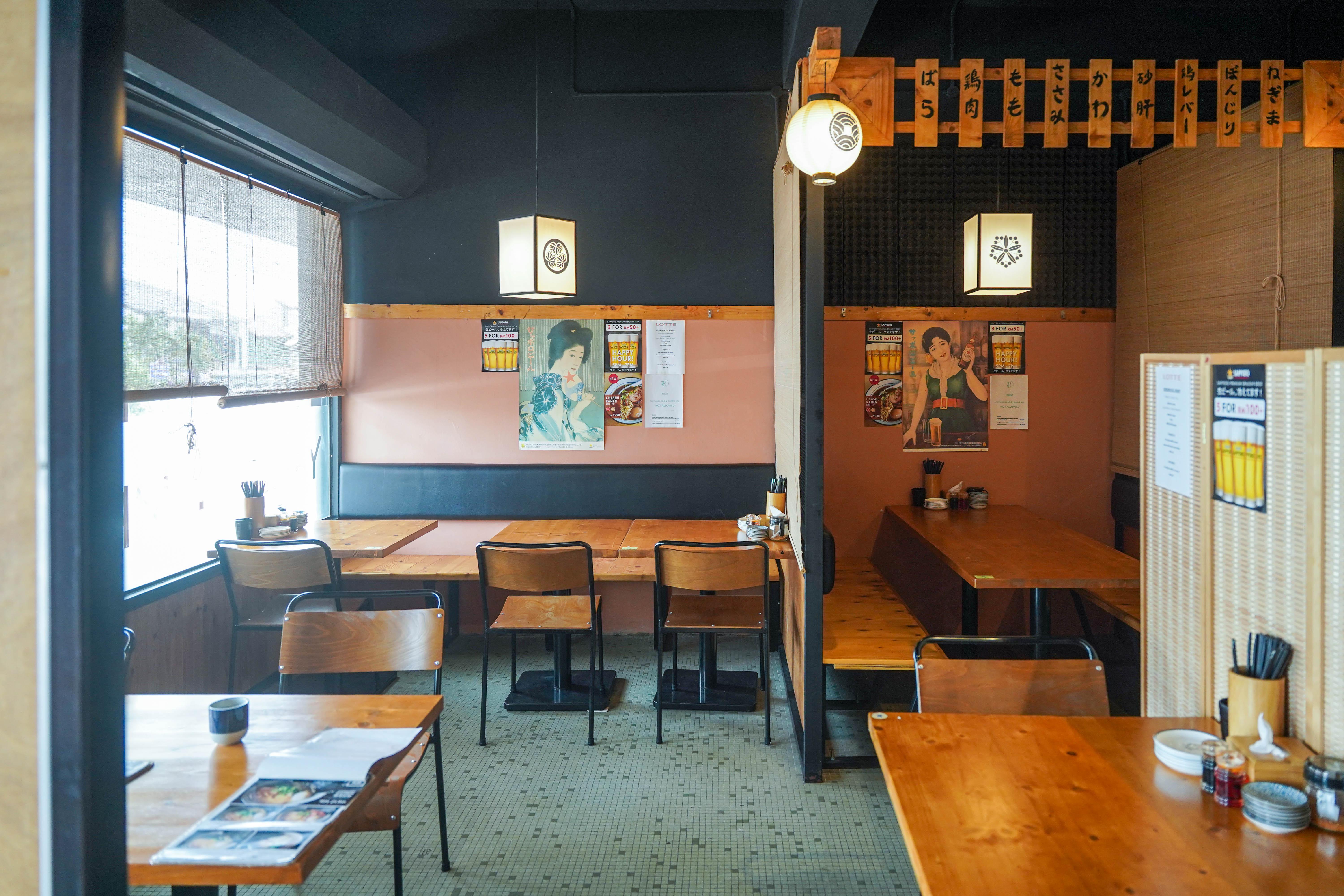 Juu Nana Sakaba-2.jpg