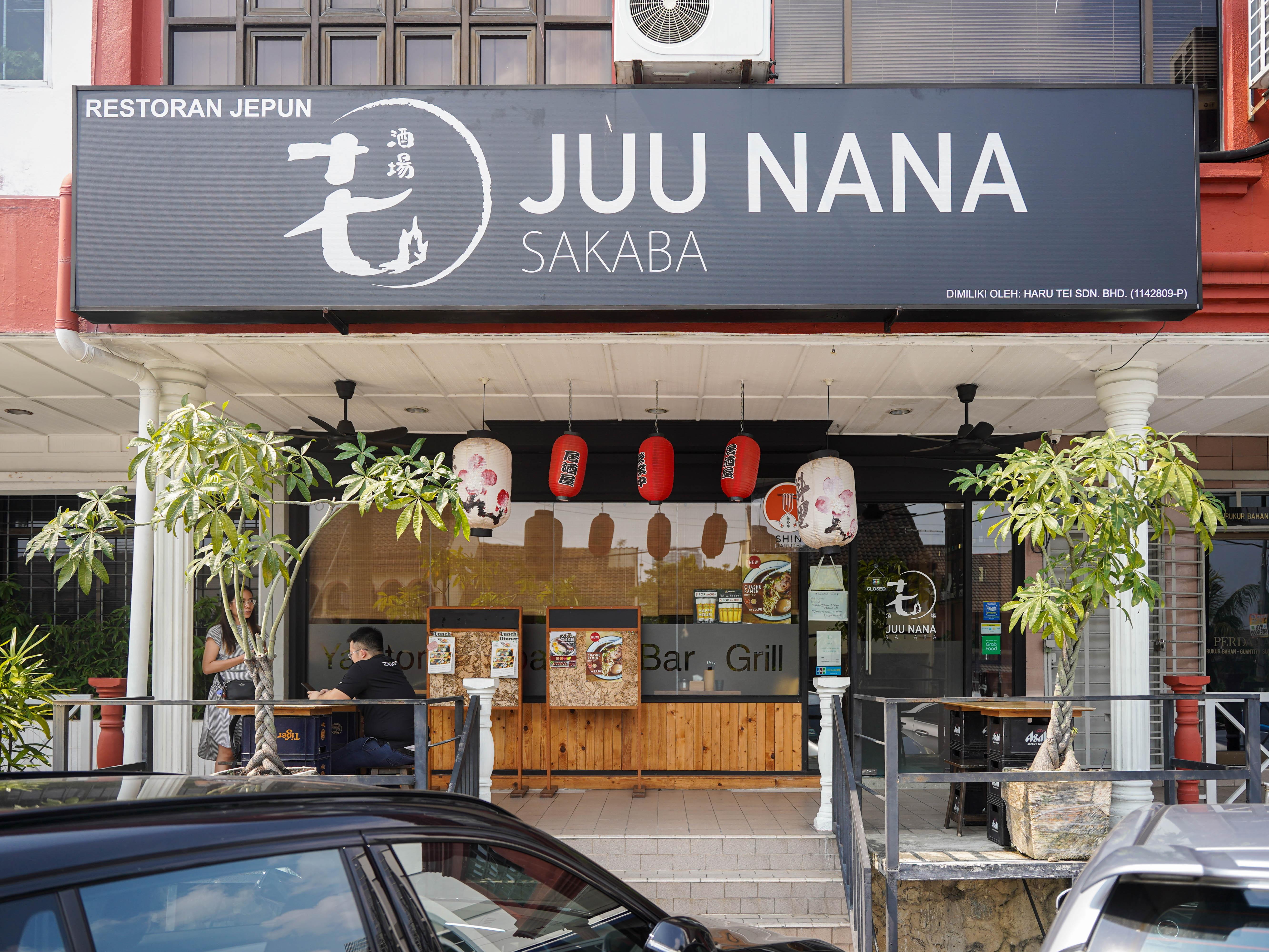 Juu Nana Sakaba-64.jpg