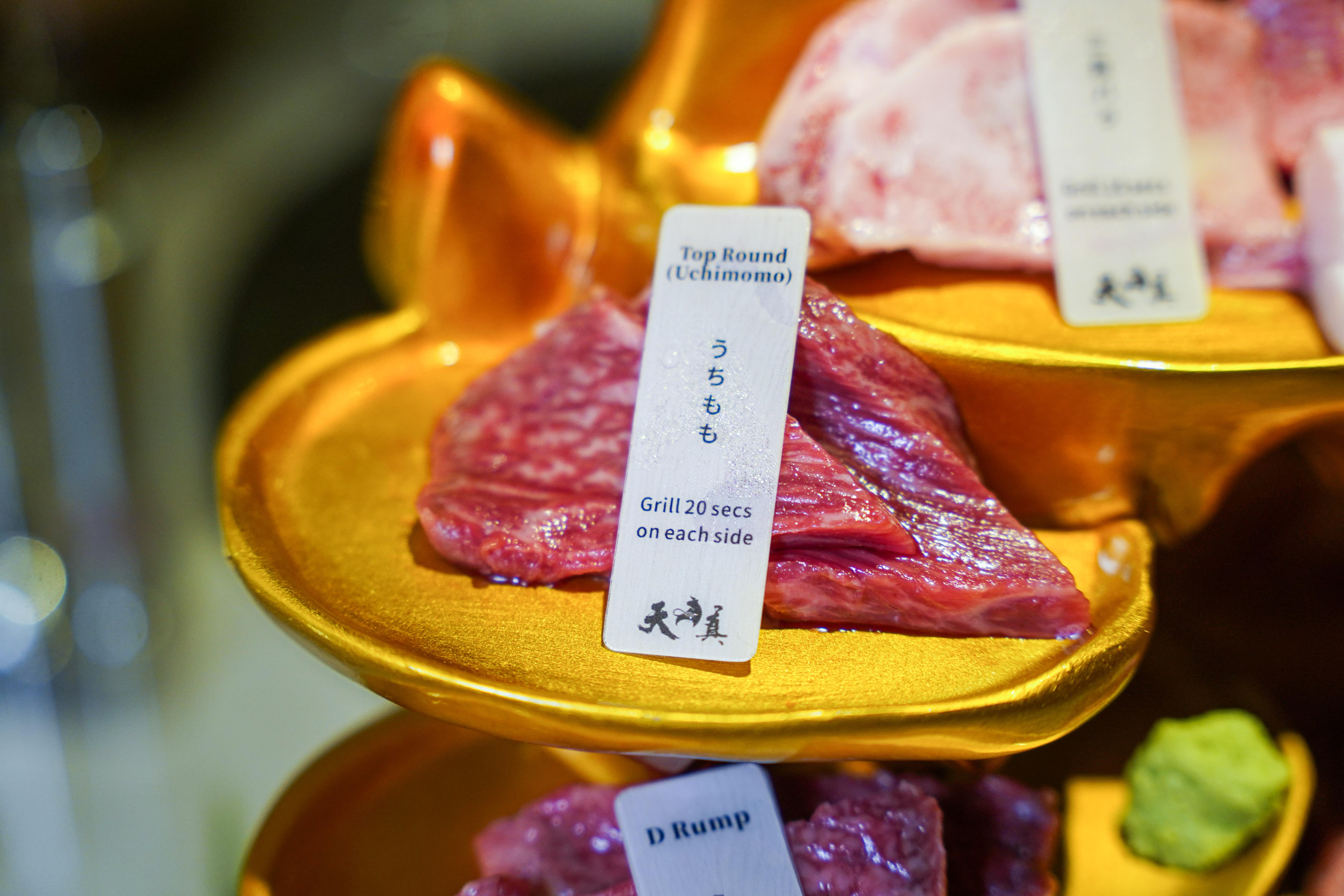 Yakiniku Tenshin-44.jpg