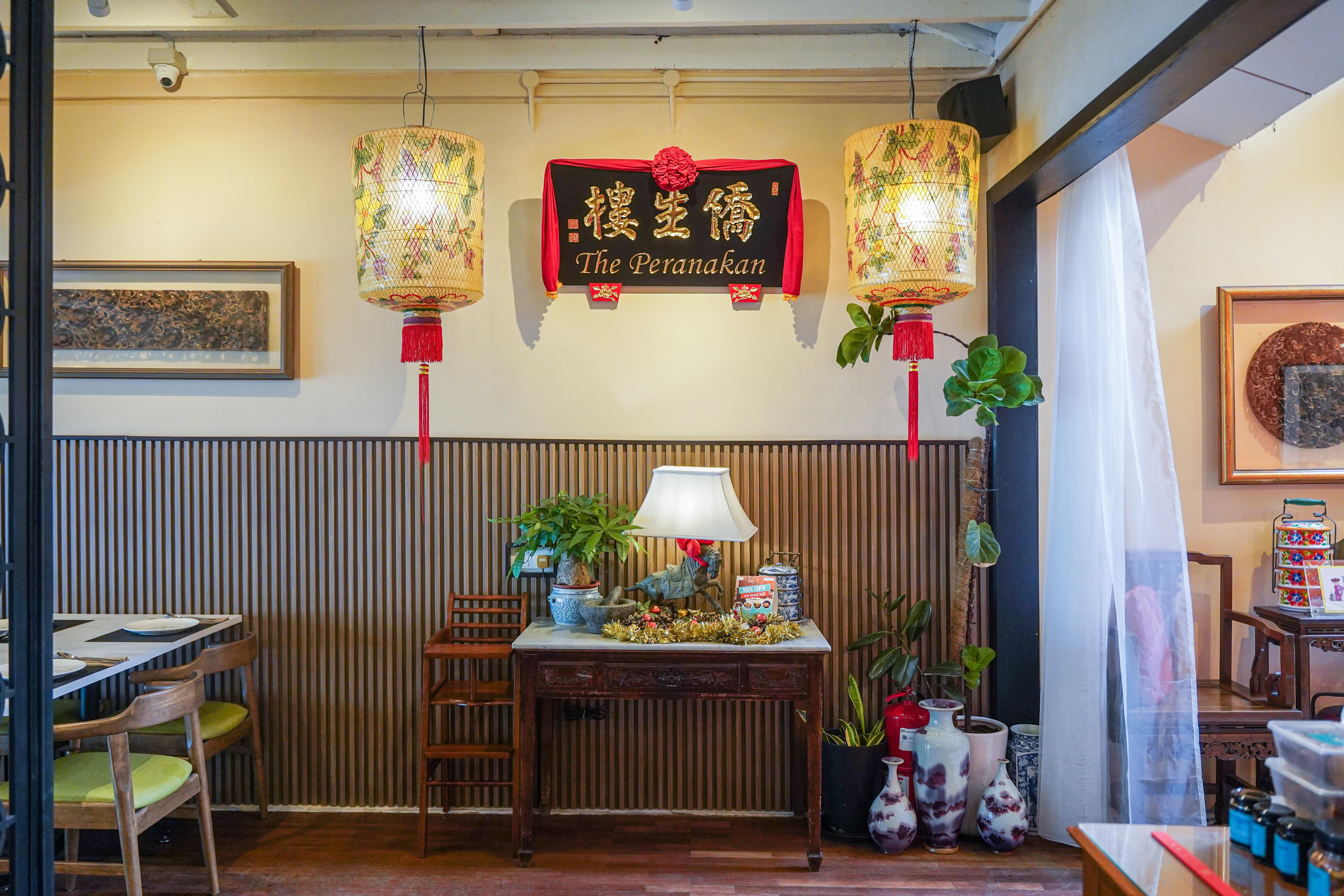 The Peranakan-12.jpg