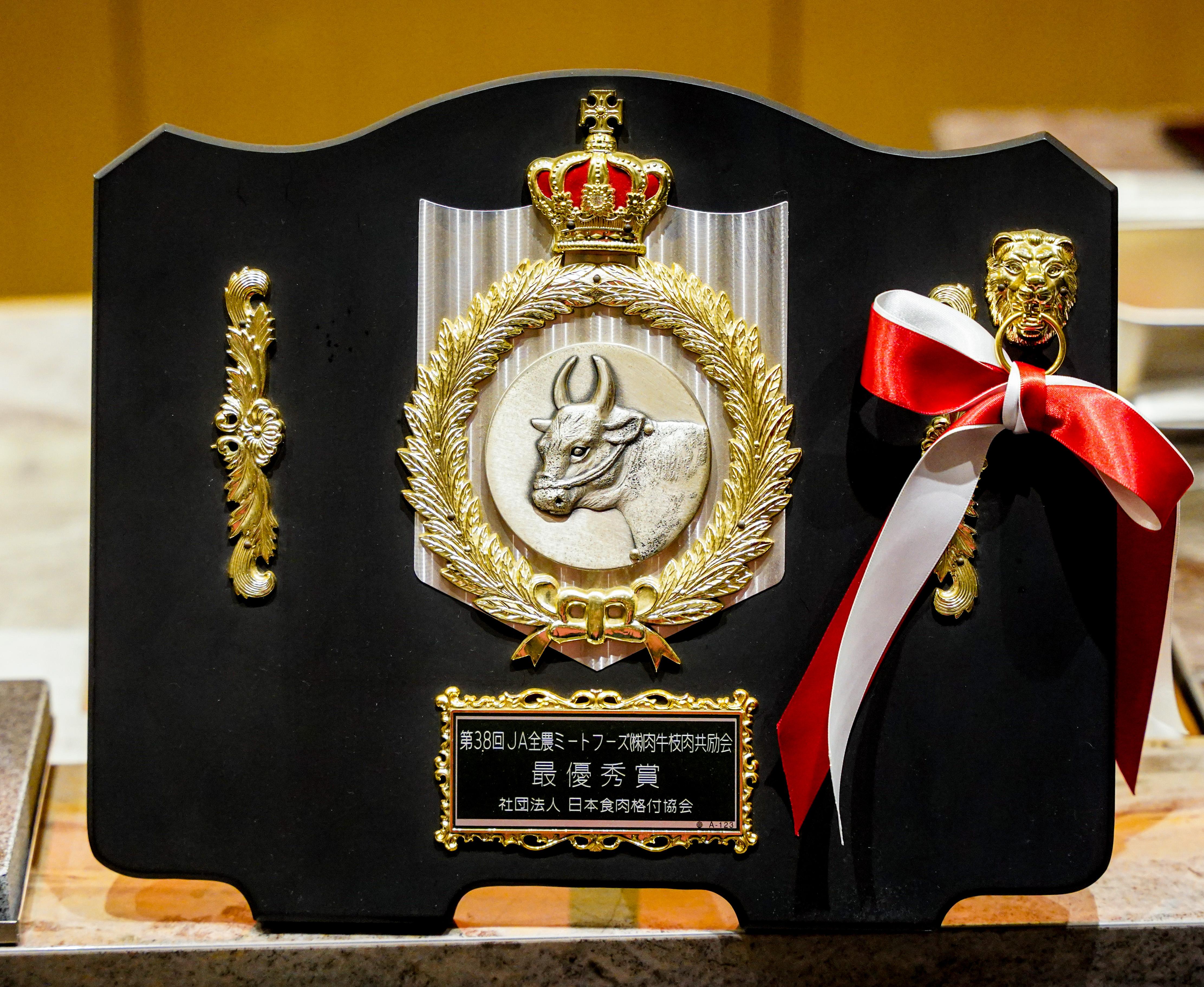 Tengyu Omakase-14.jpg