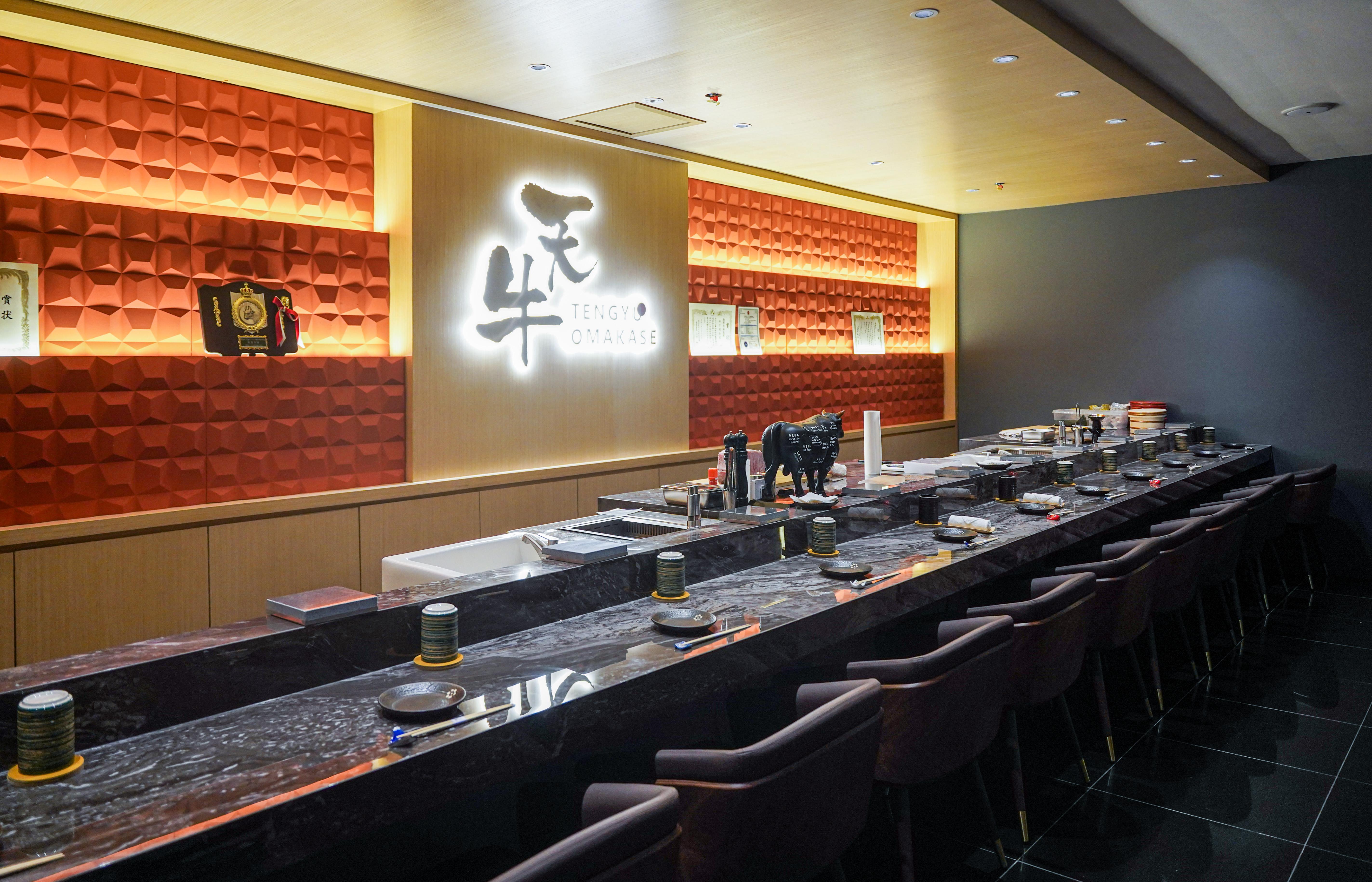 Tengyu Omakase-6.jpg