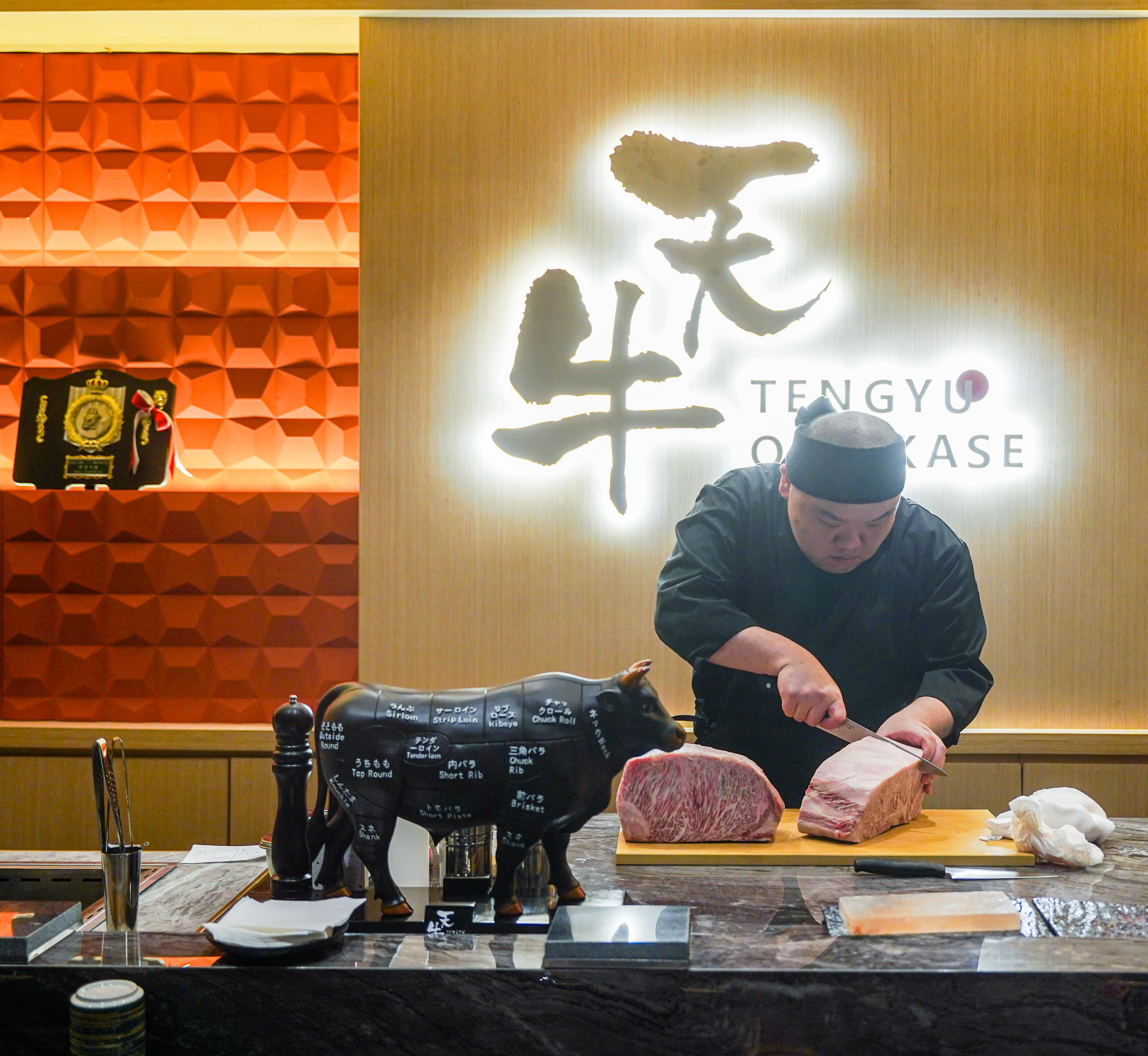 Tengyu Omakase-86.jpg