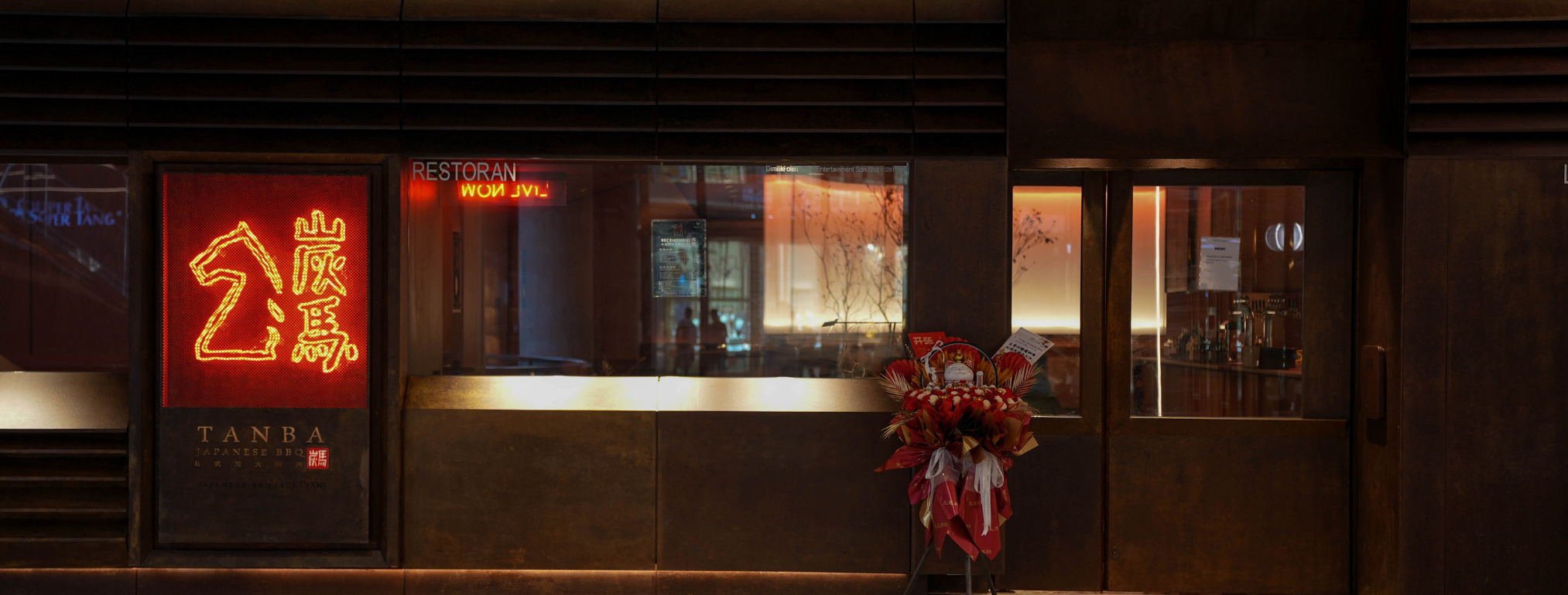 Screenshot 2024-07-13 at 1.40.01 PM.jpg