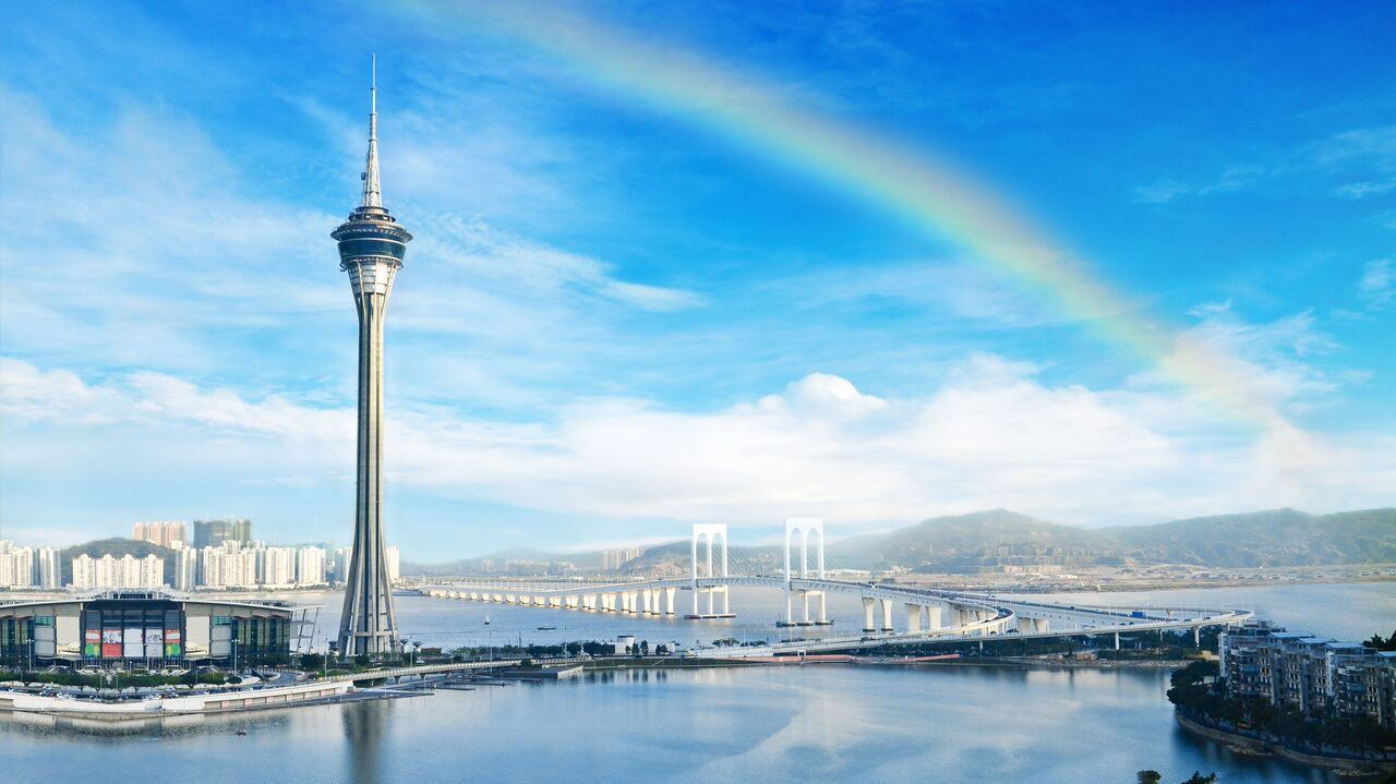 Macau Tower.jpg