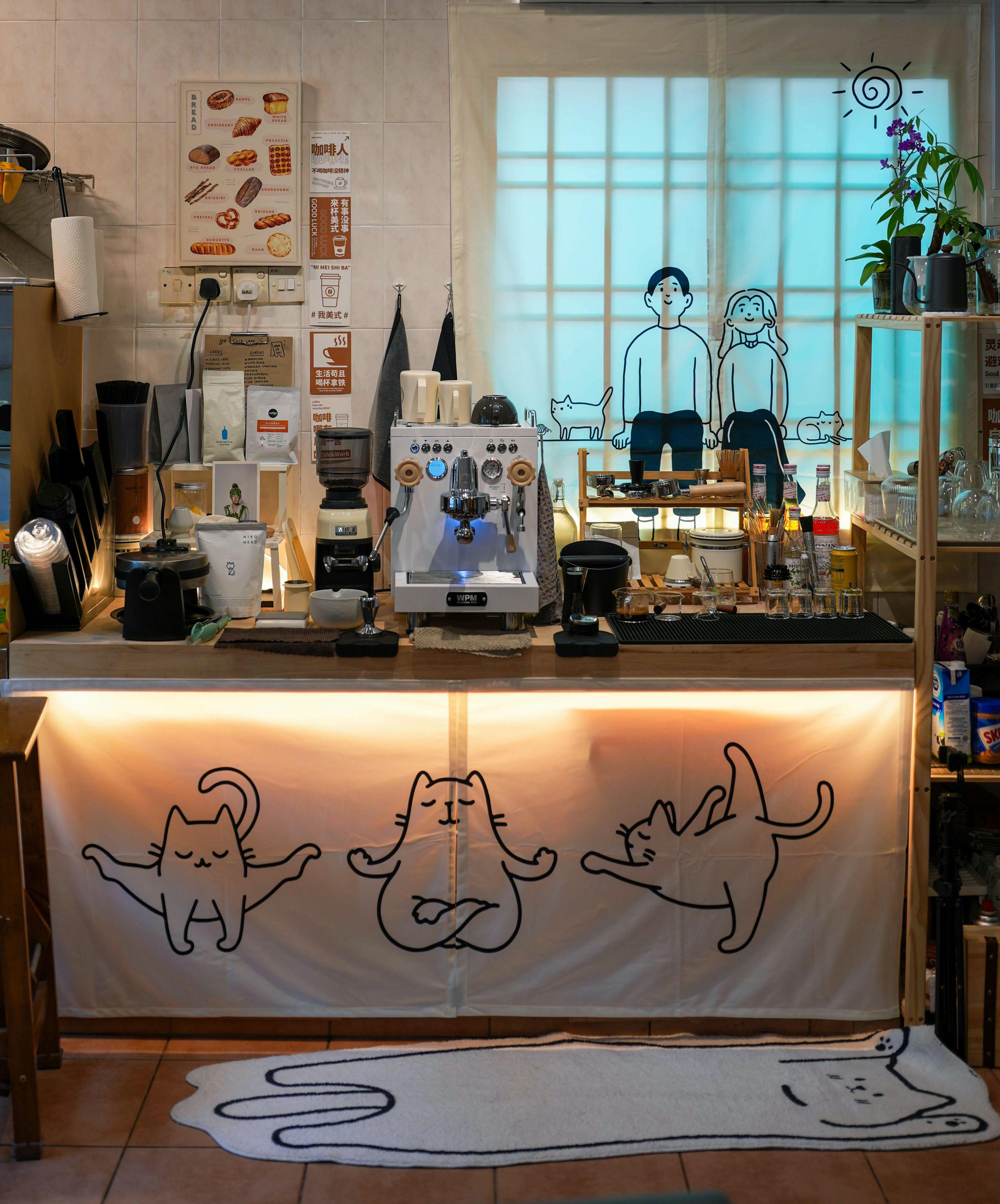 the bakes & brews, taman equine