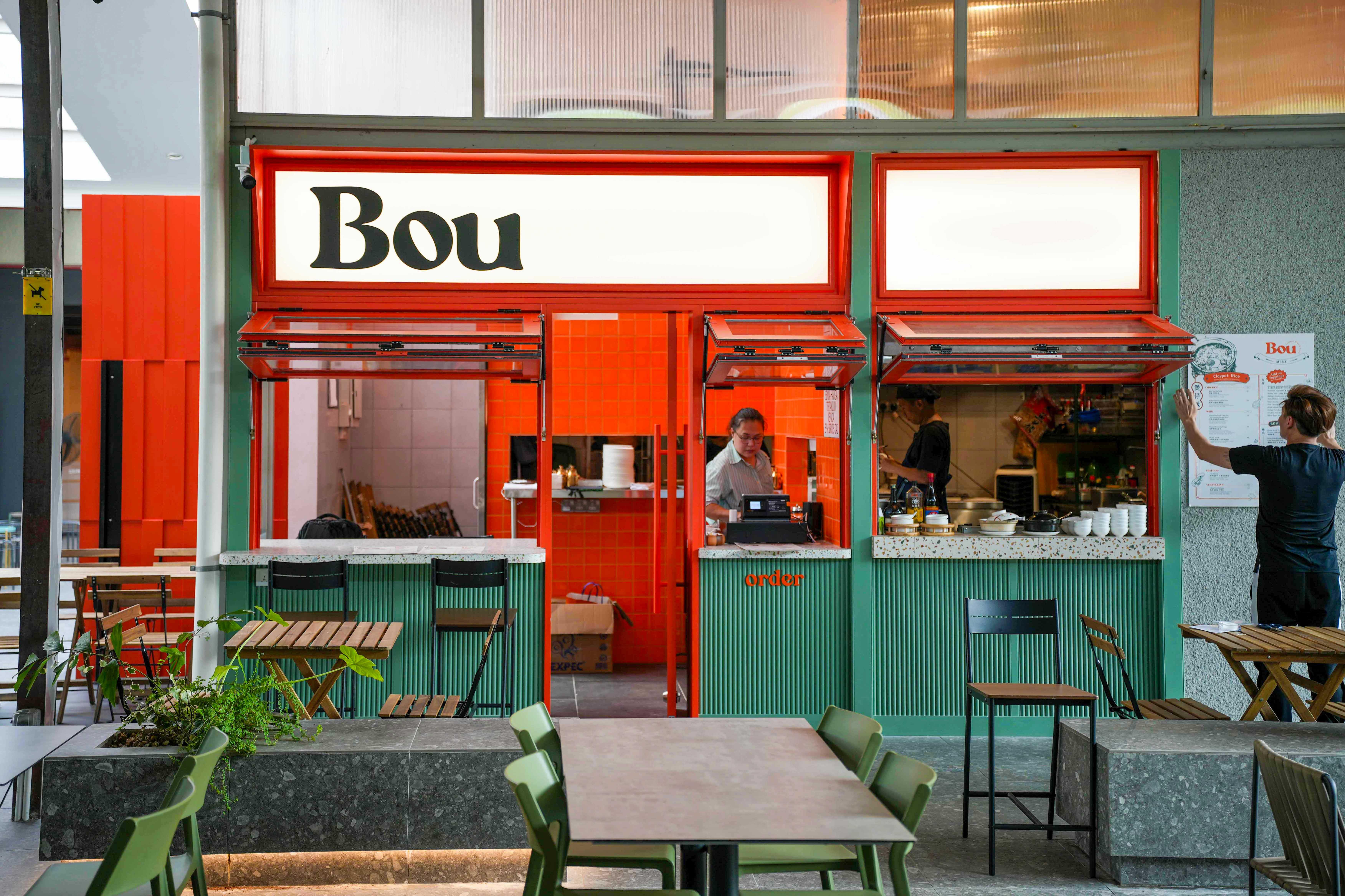 bou claypot rice & such, apw bangsar