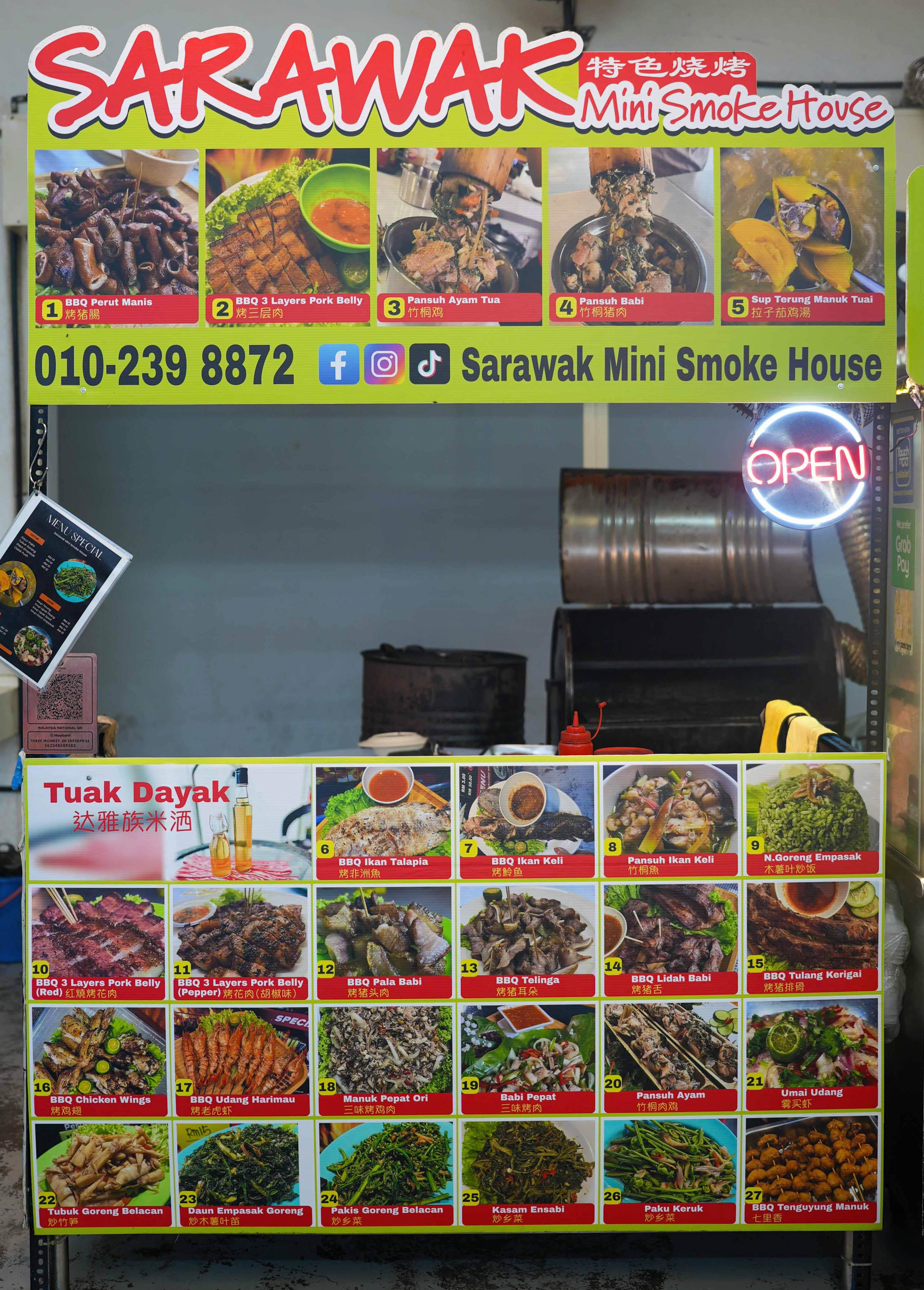 Sarawak Mini Smoke House, Puchong