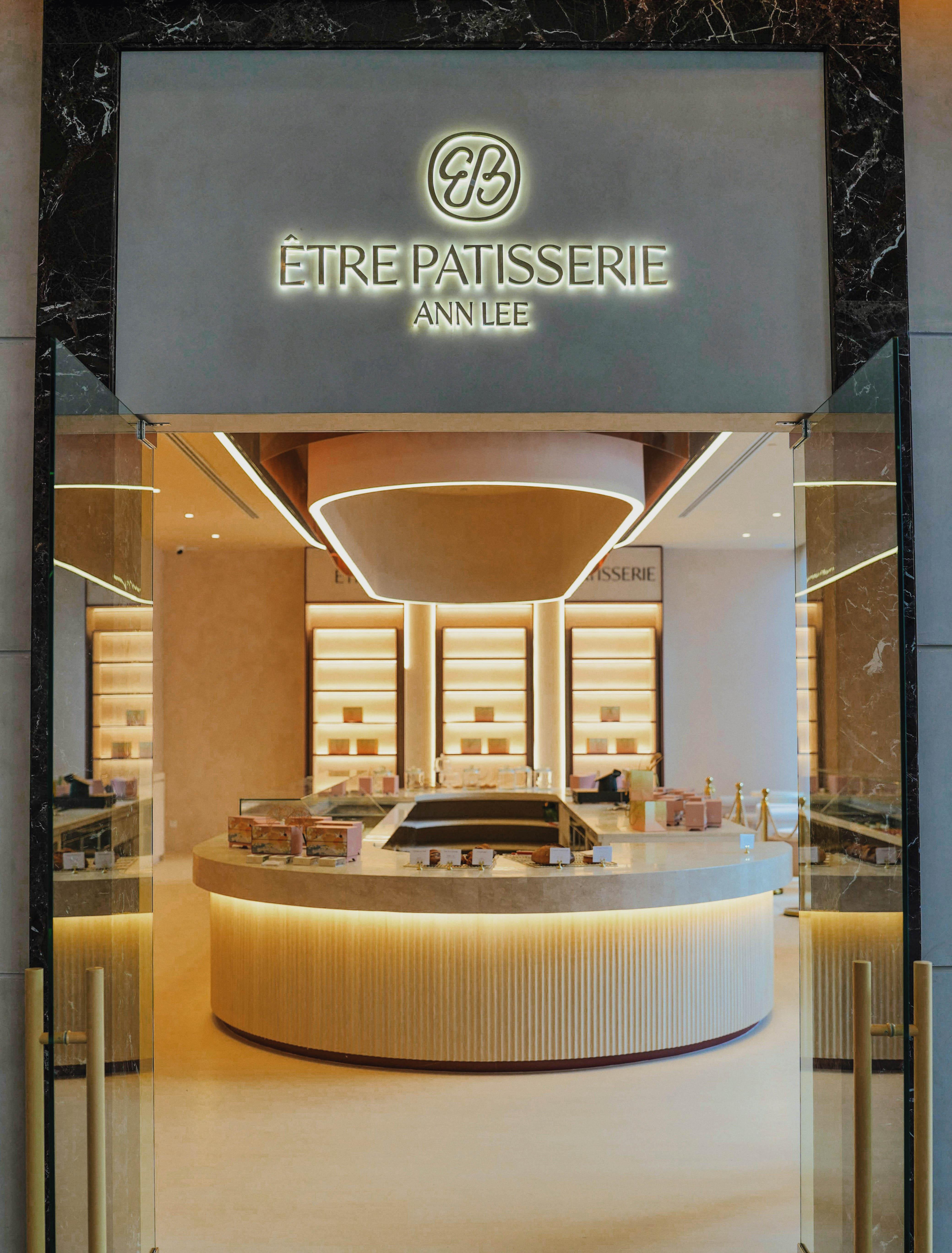 etre patisserie kl, 188 suites