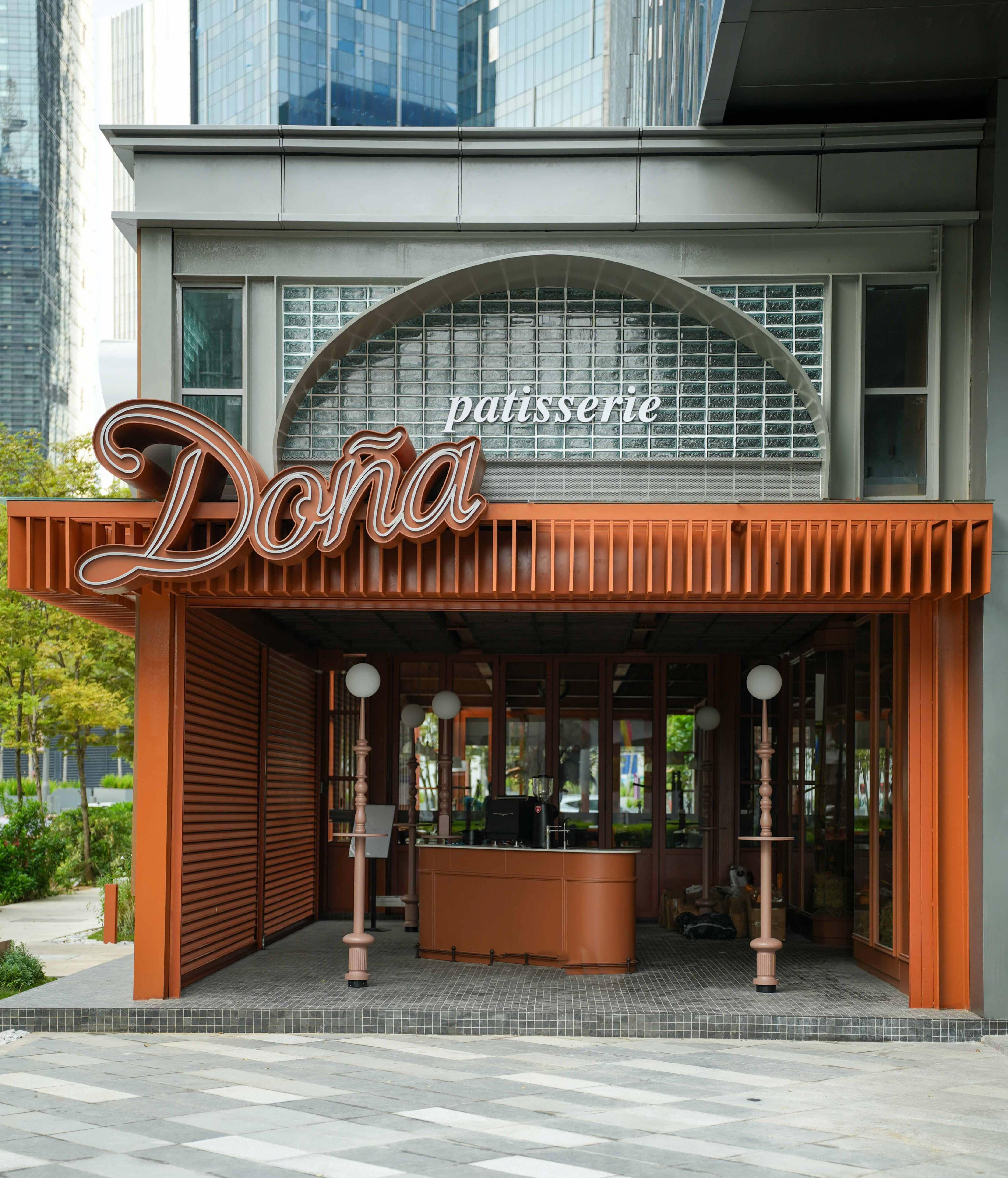 dona bakehouse, tslaw tower