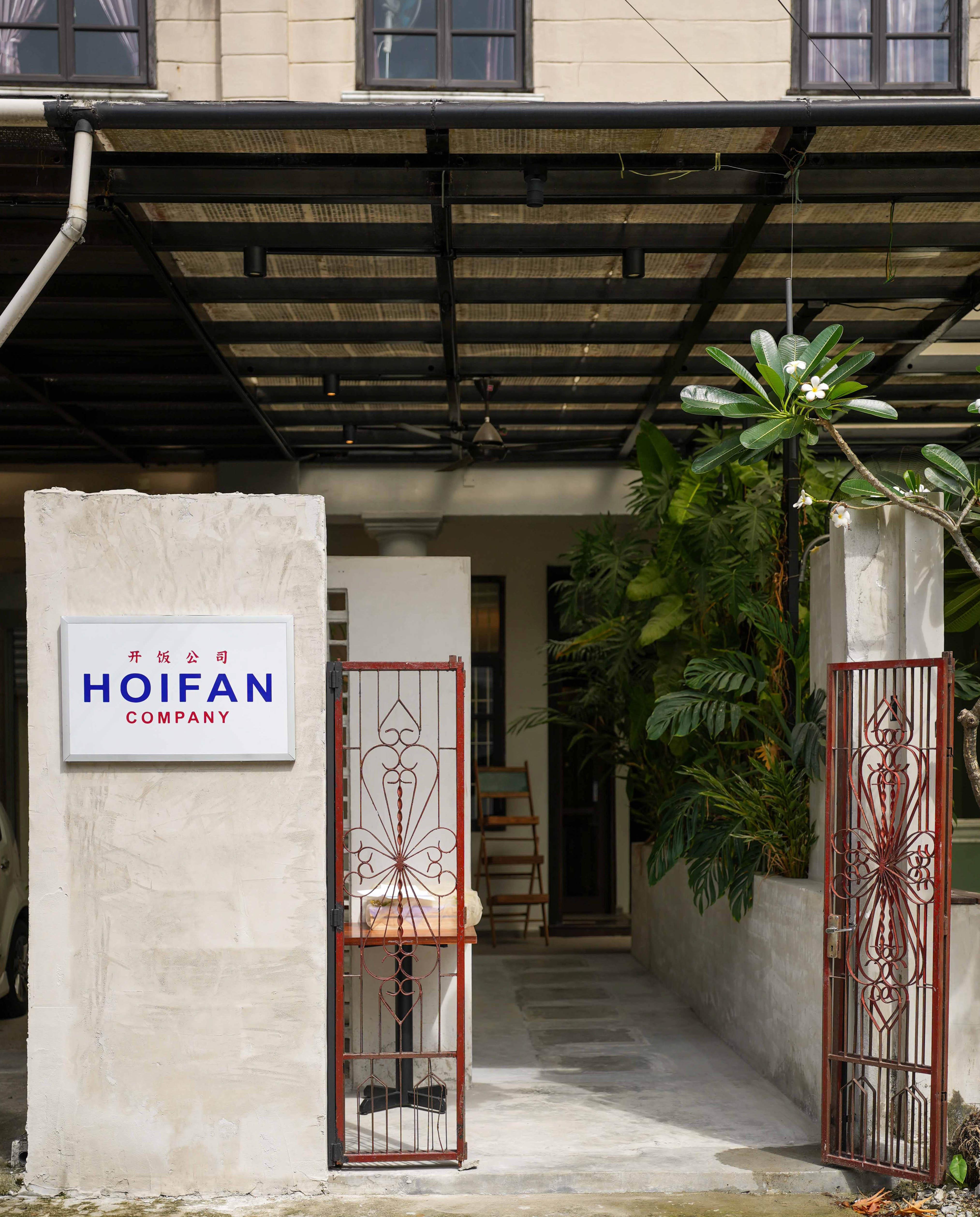 Hoifan Company, Sin Chew Kee Road