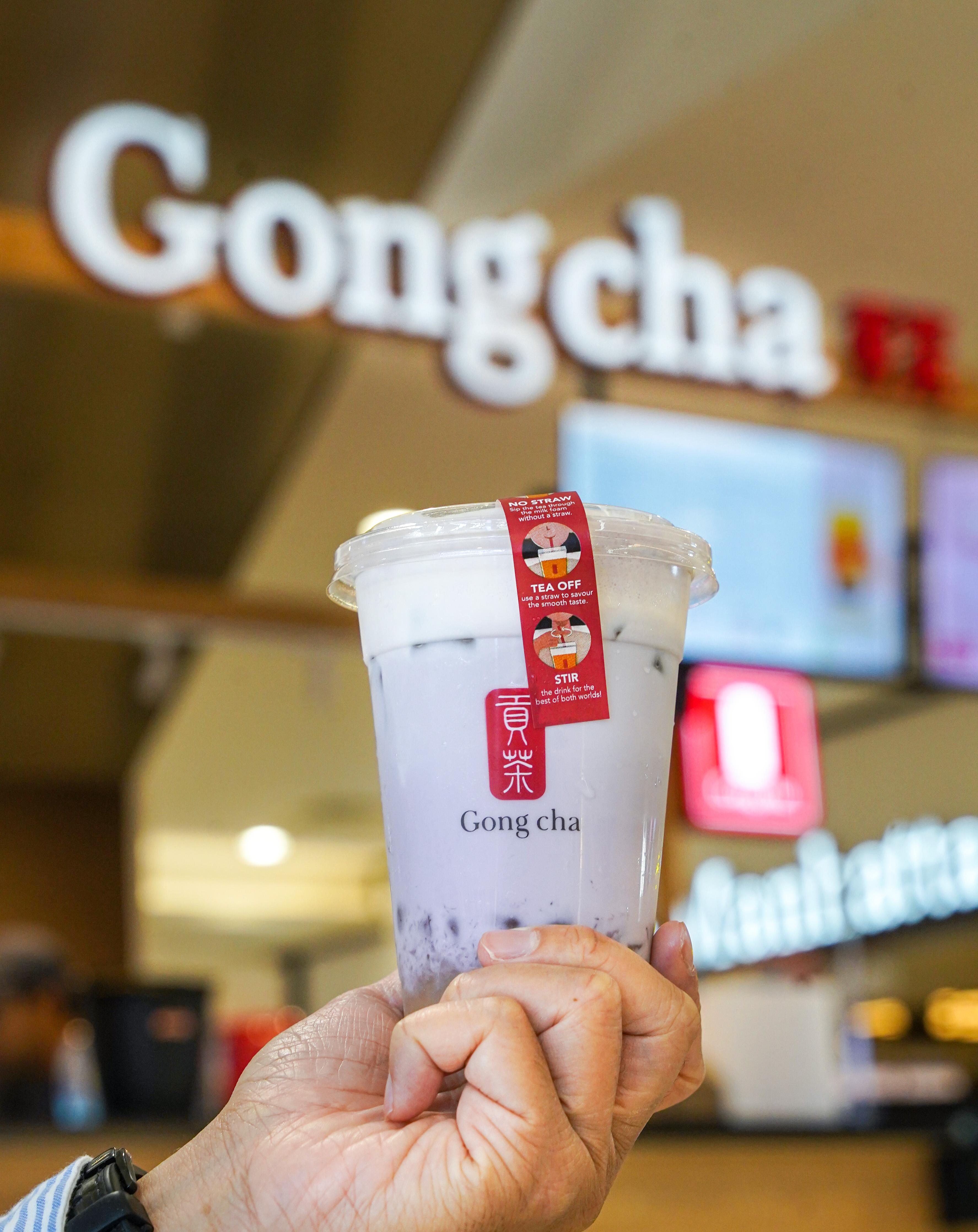 Gongcha-7.jpg