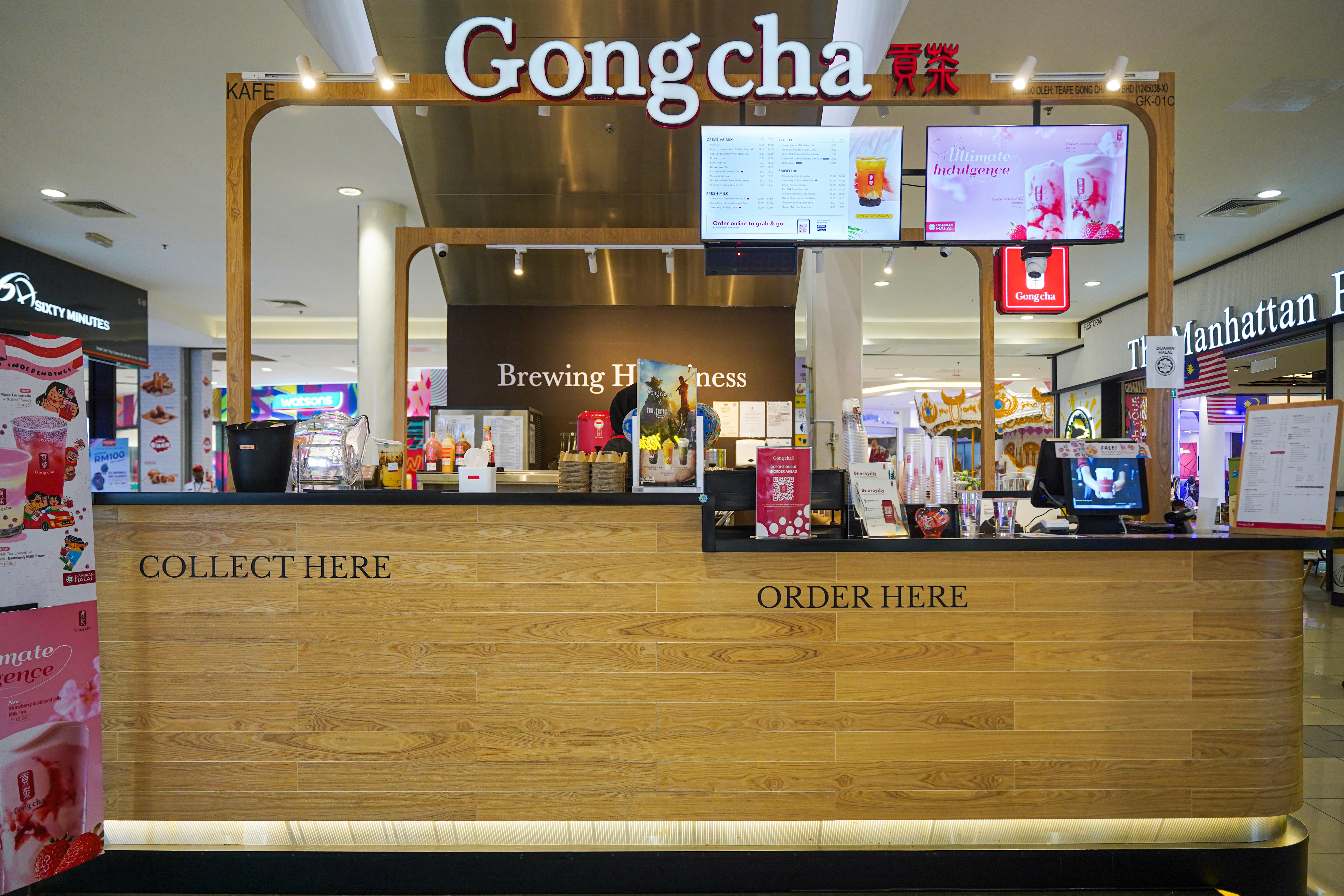 Gongcha.jpg