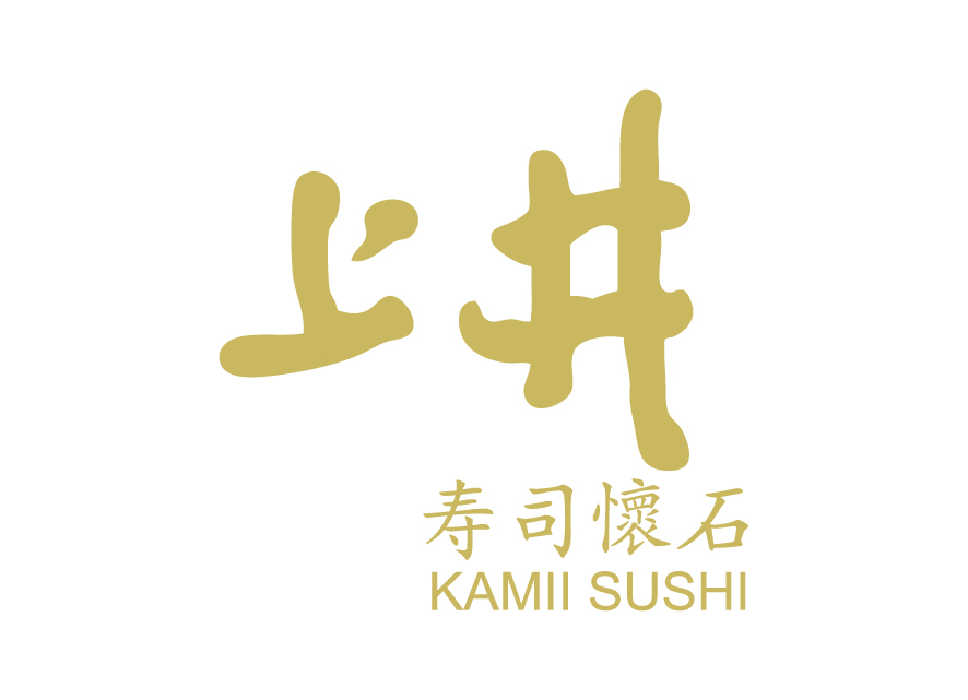 Kamii_Sushi_Omakase_Restaurant_Logo.jpg