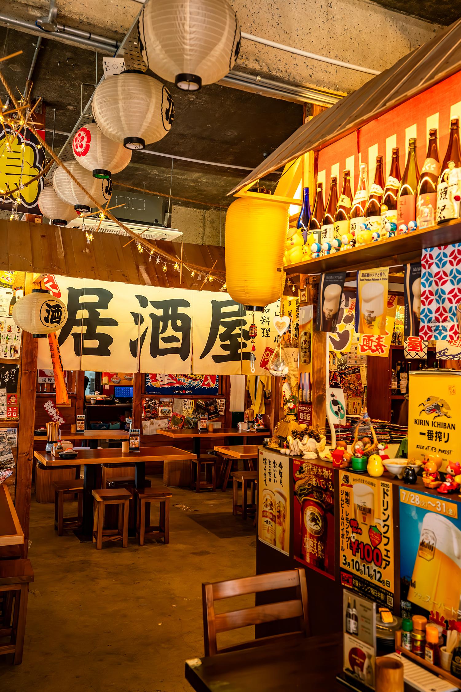 Hanabi_Robata_Izakaya_Interior.jpg