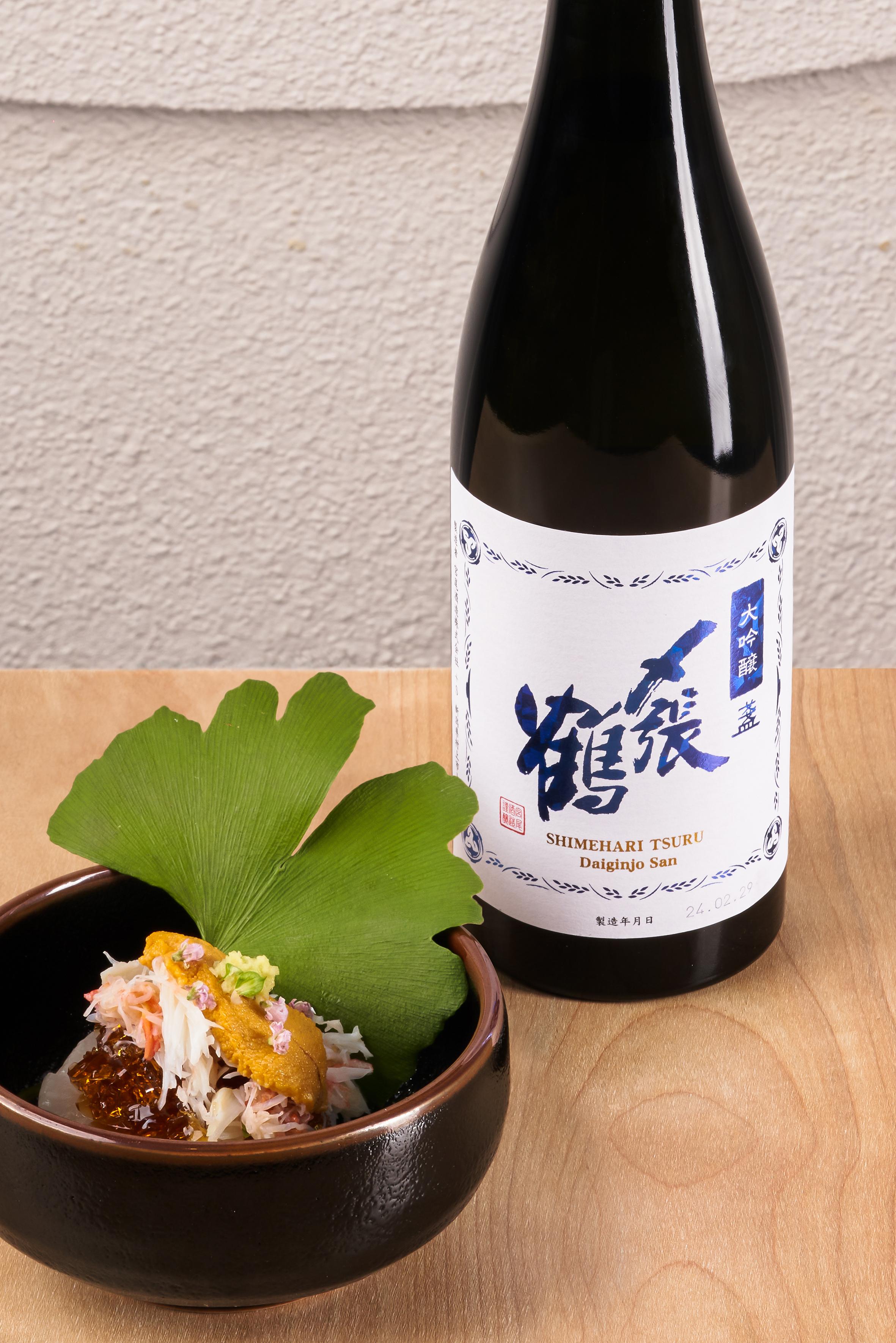 Kamii_Sushi_Omakase_Restaurant_Pairing_Menu_01_A.jpg