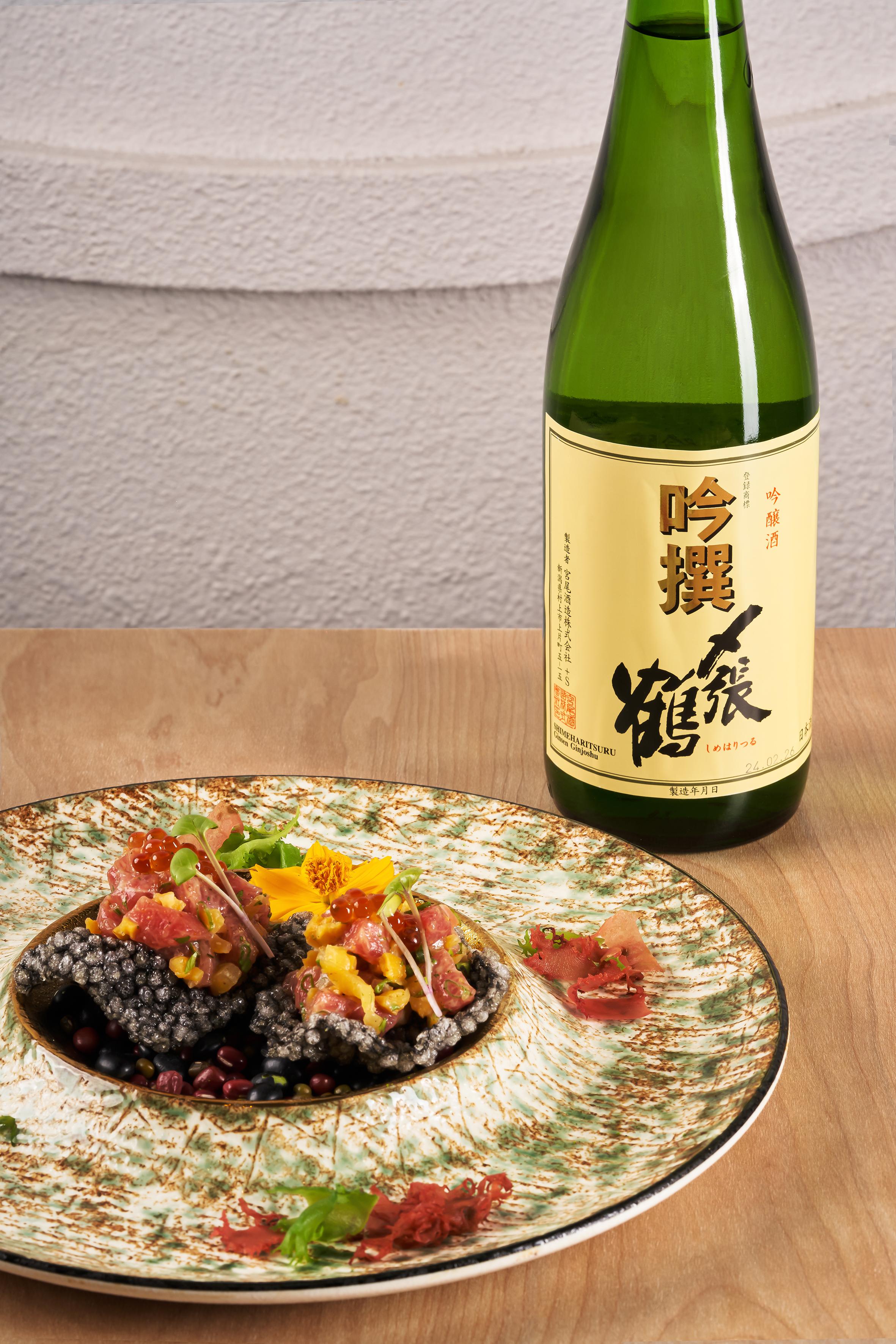 Kamii_Sushi_Omakase_Restaurant_Pairing_Menu_02_A.jpg