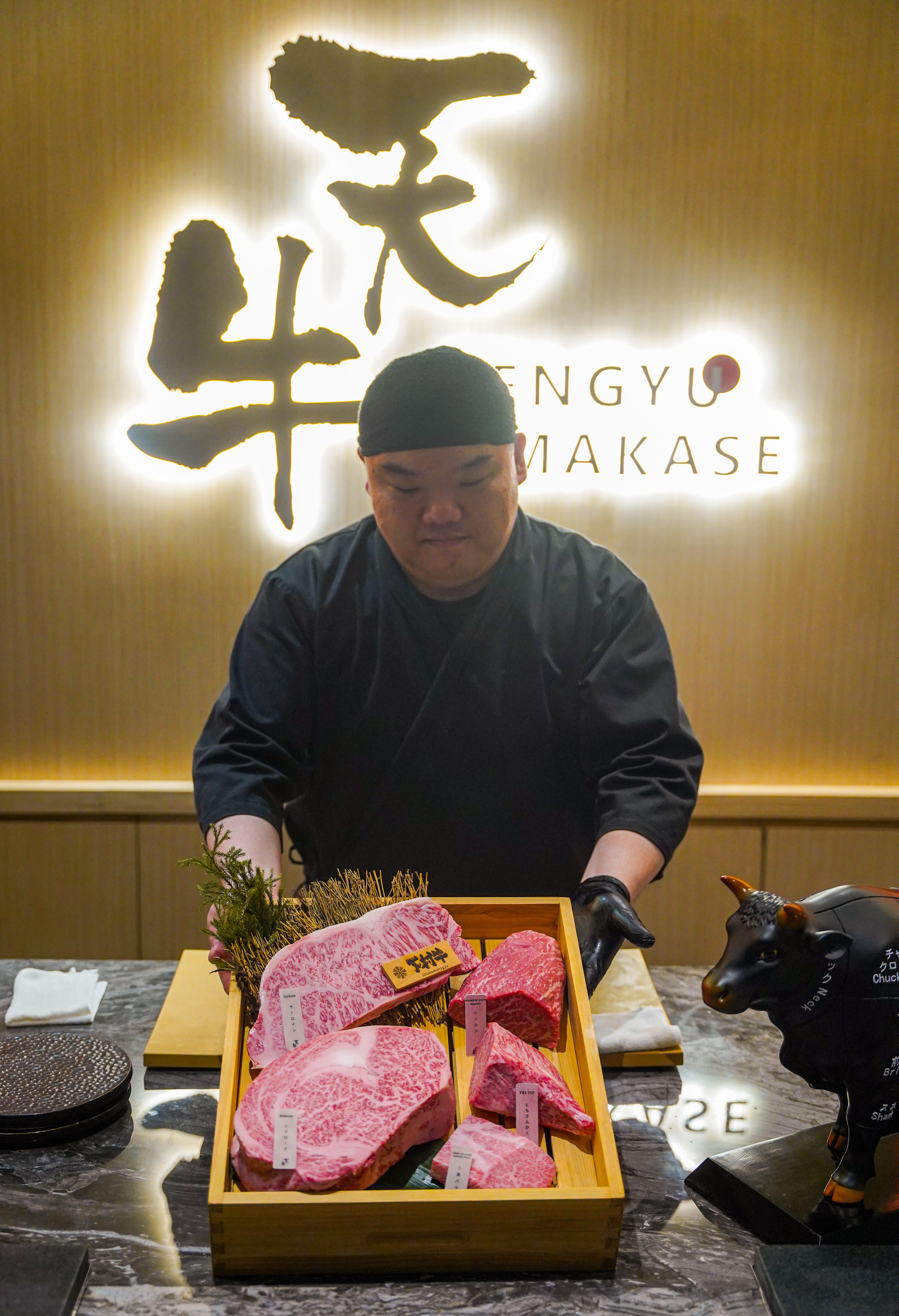 Tengyu Omakase-27.jpg