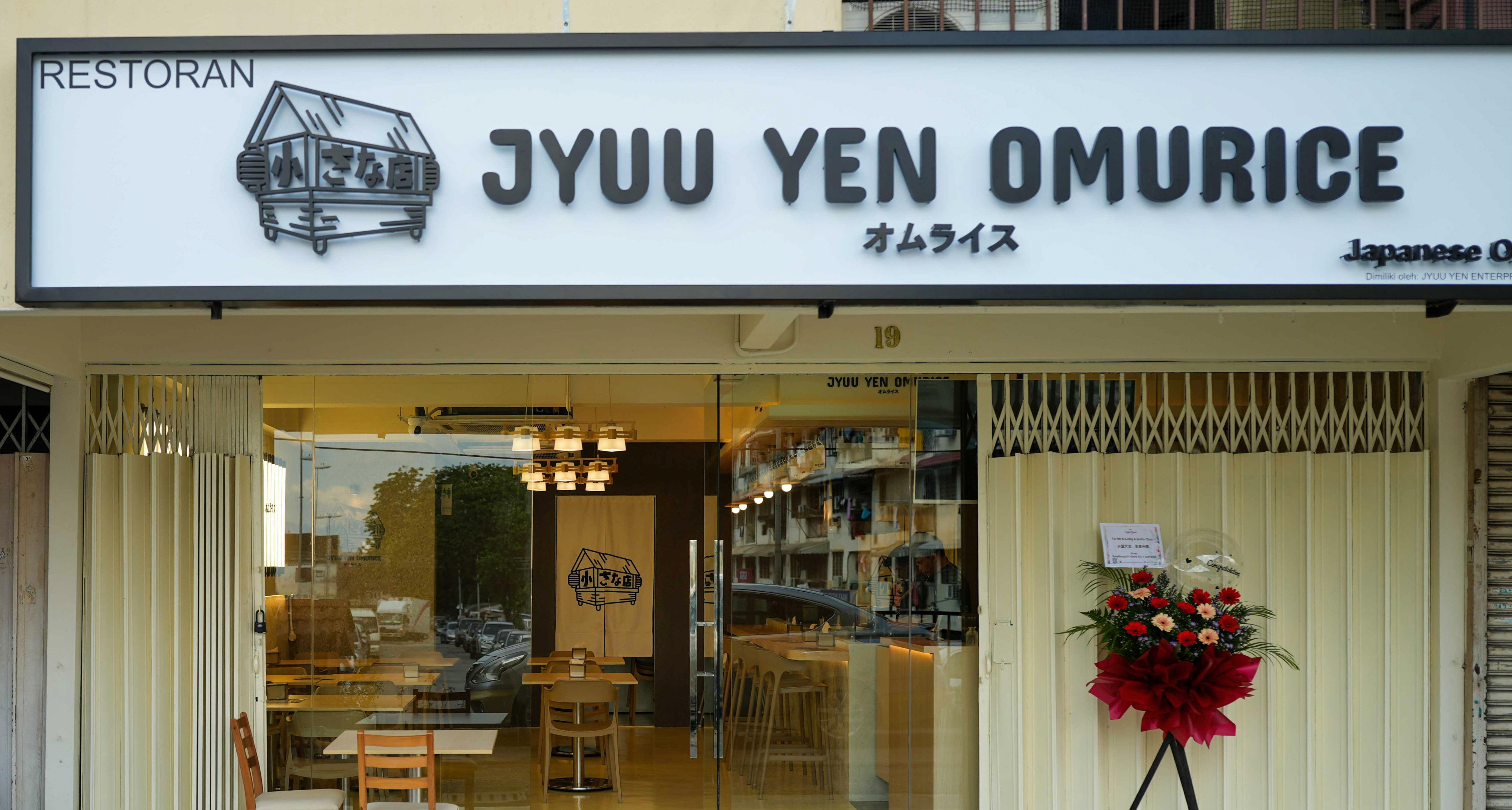 Jyuu Yen Omurice, Taman Cheras