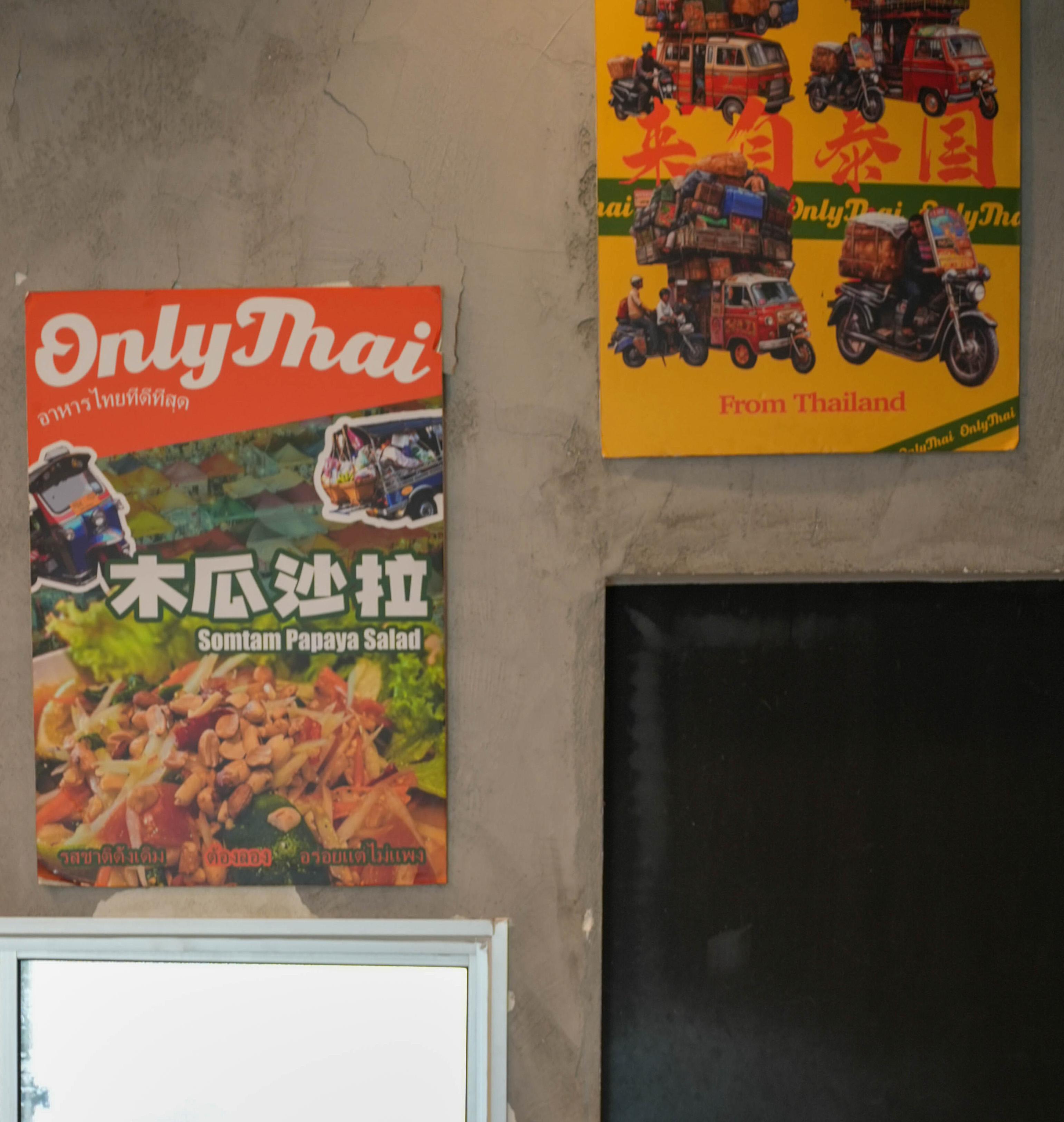 DSC09955.jpg