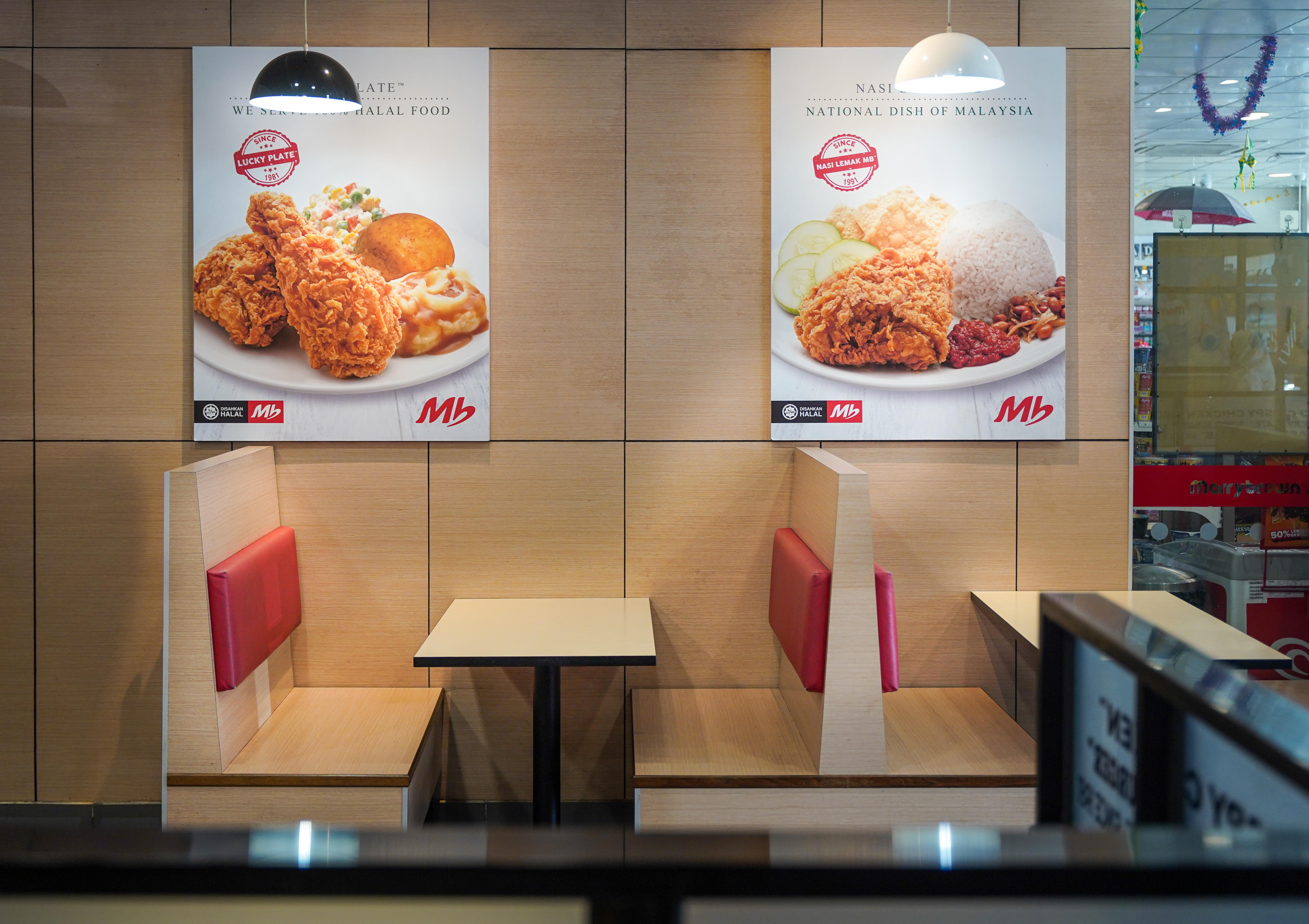 Marrybrown Jimat Bucket.jpg