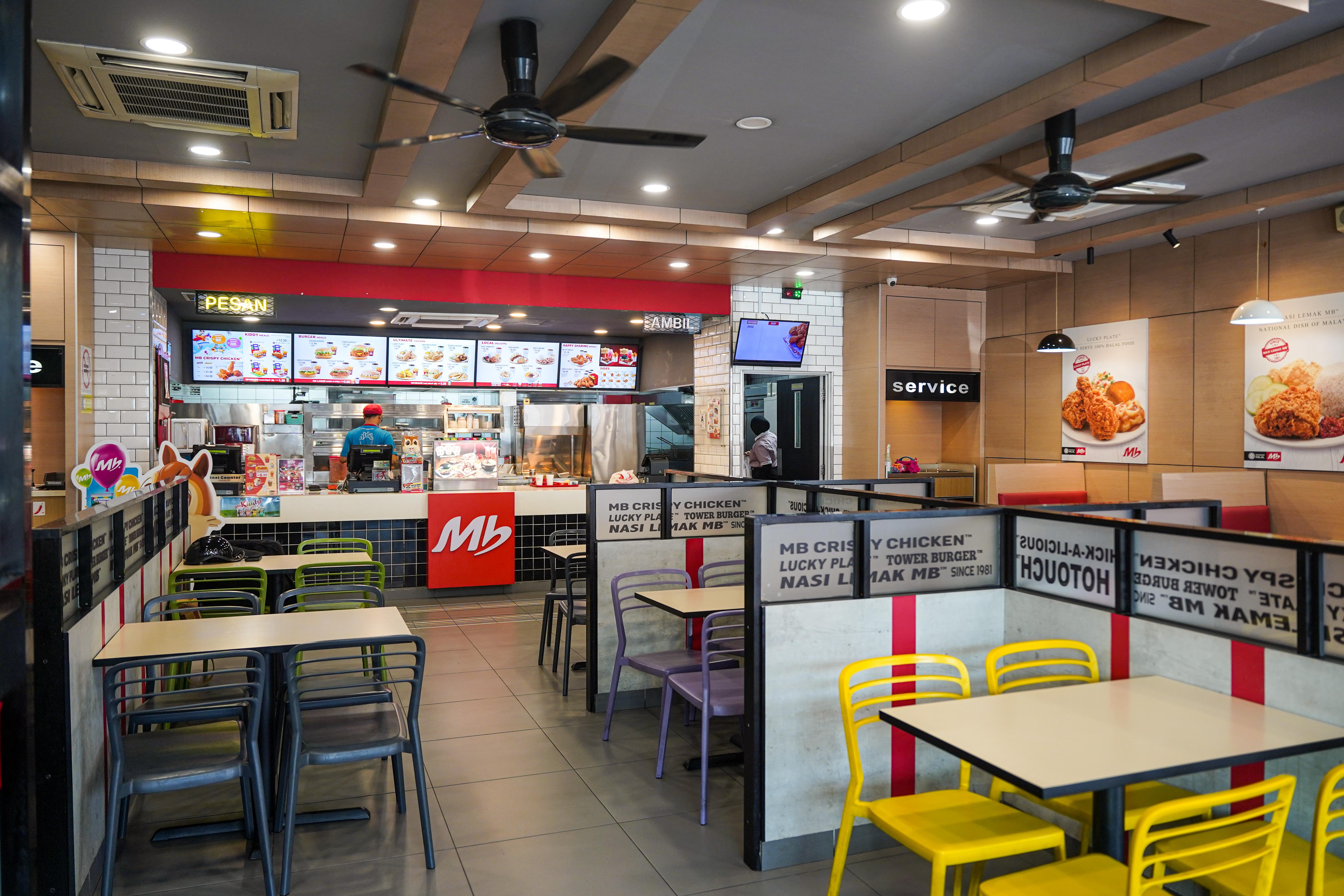 Marrybrown Jimat Bucket-3.jpg