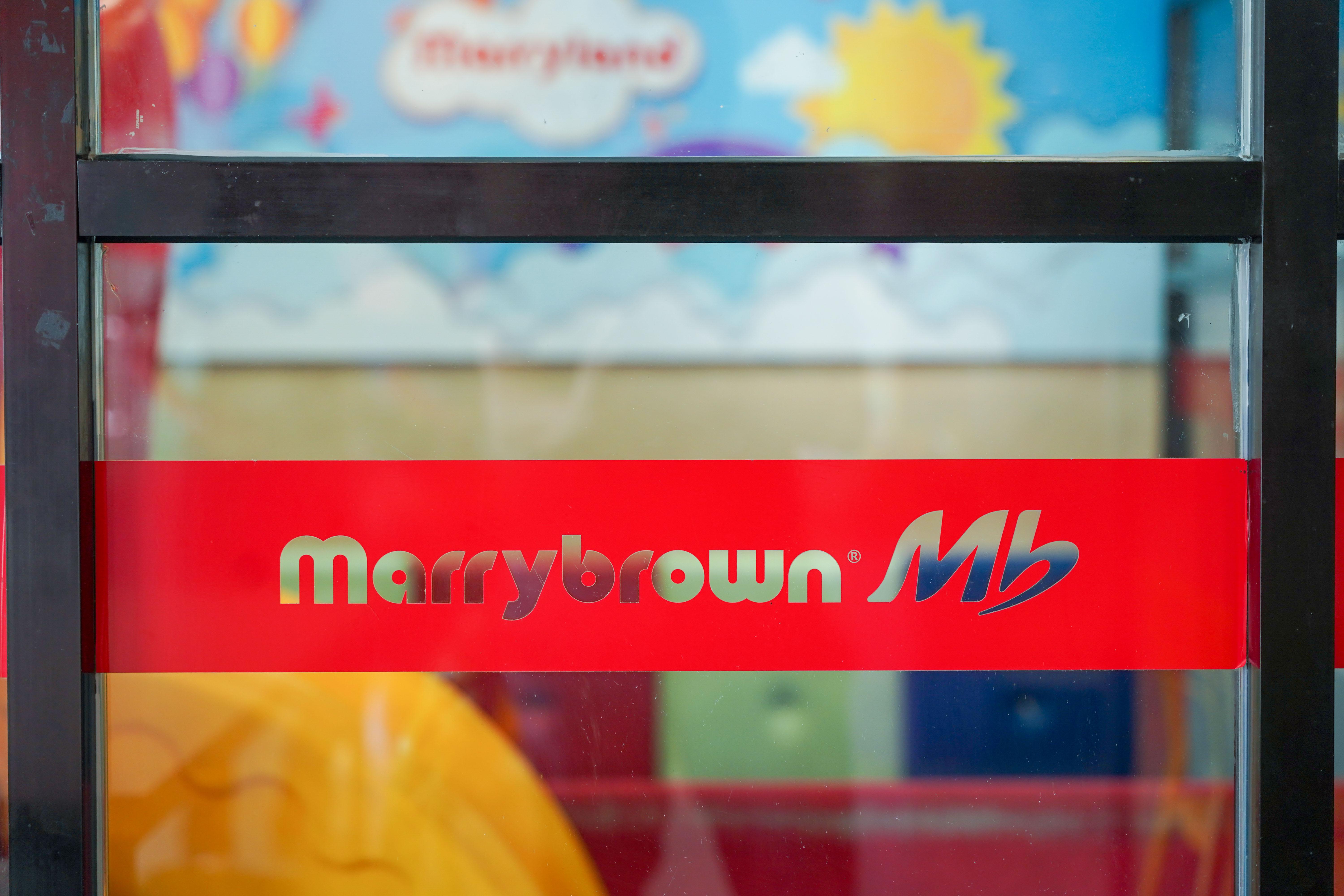 Marrybrown Jimat Bucket-6.jpg