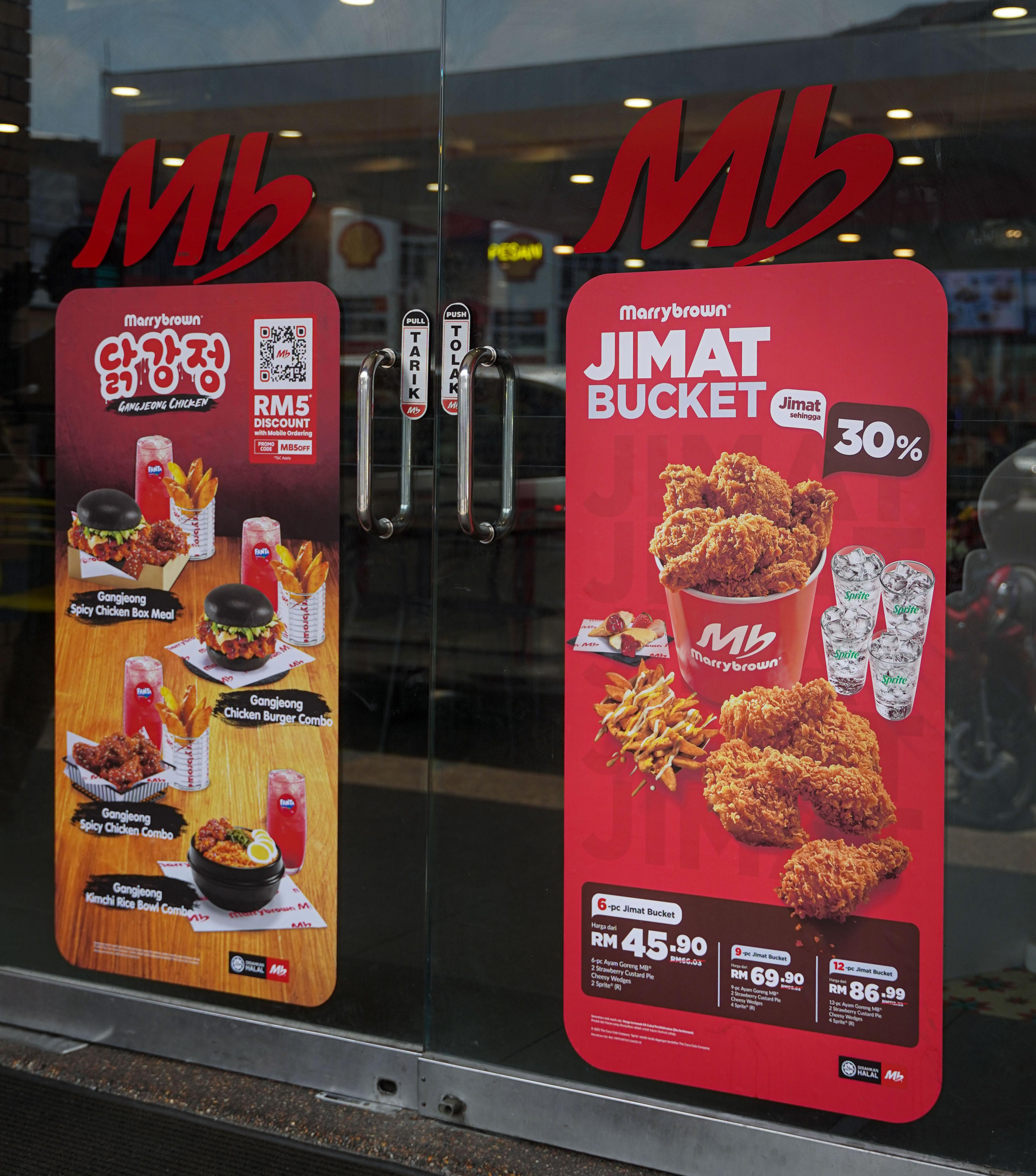 Marrybrown Jimat Bucket-29.jpg