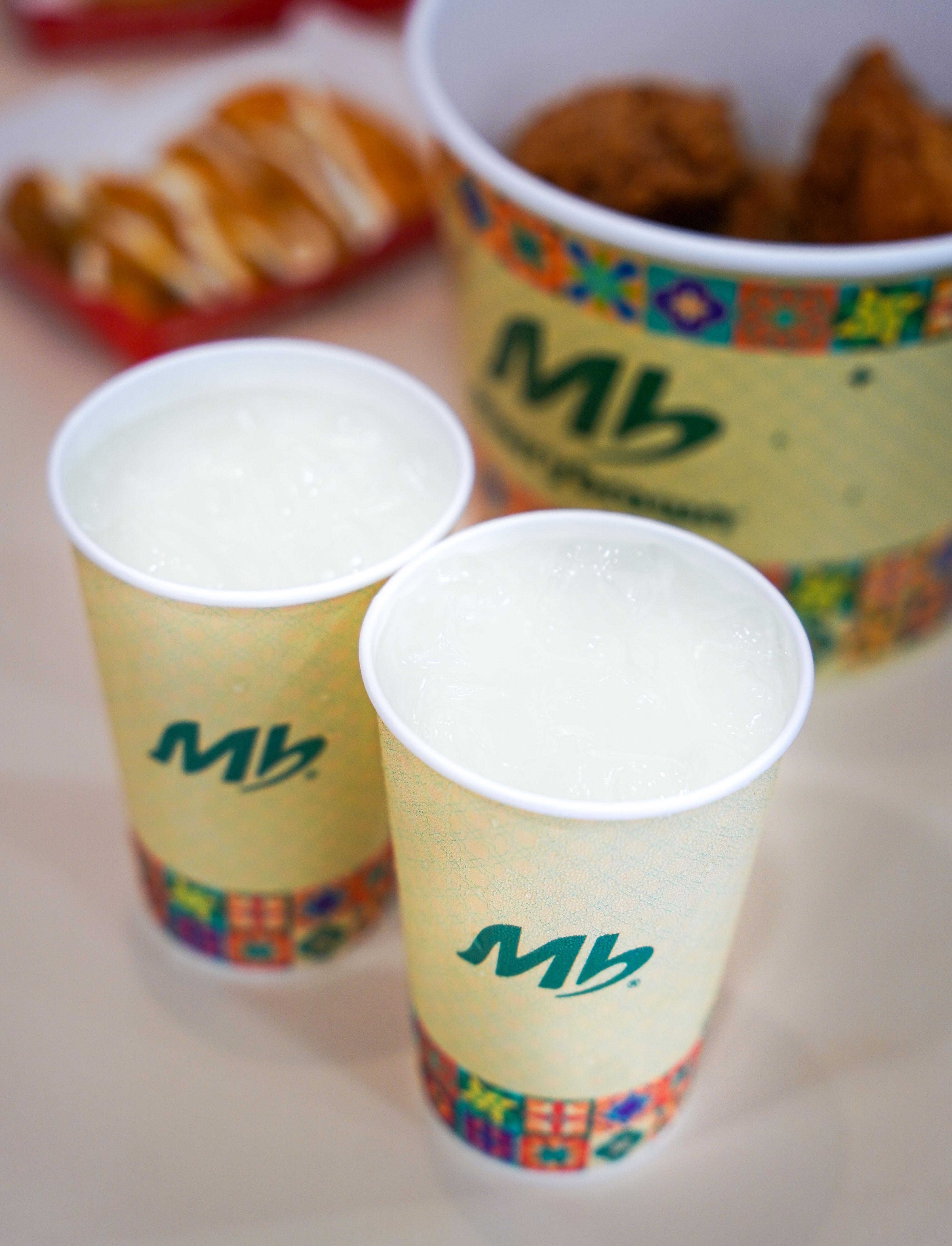 Marrybrown Jimat Bucket-17.jpg