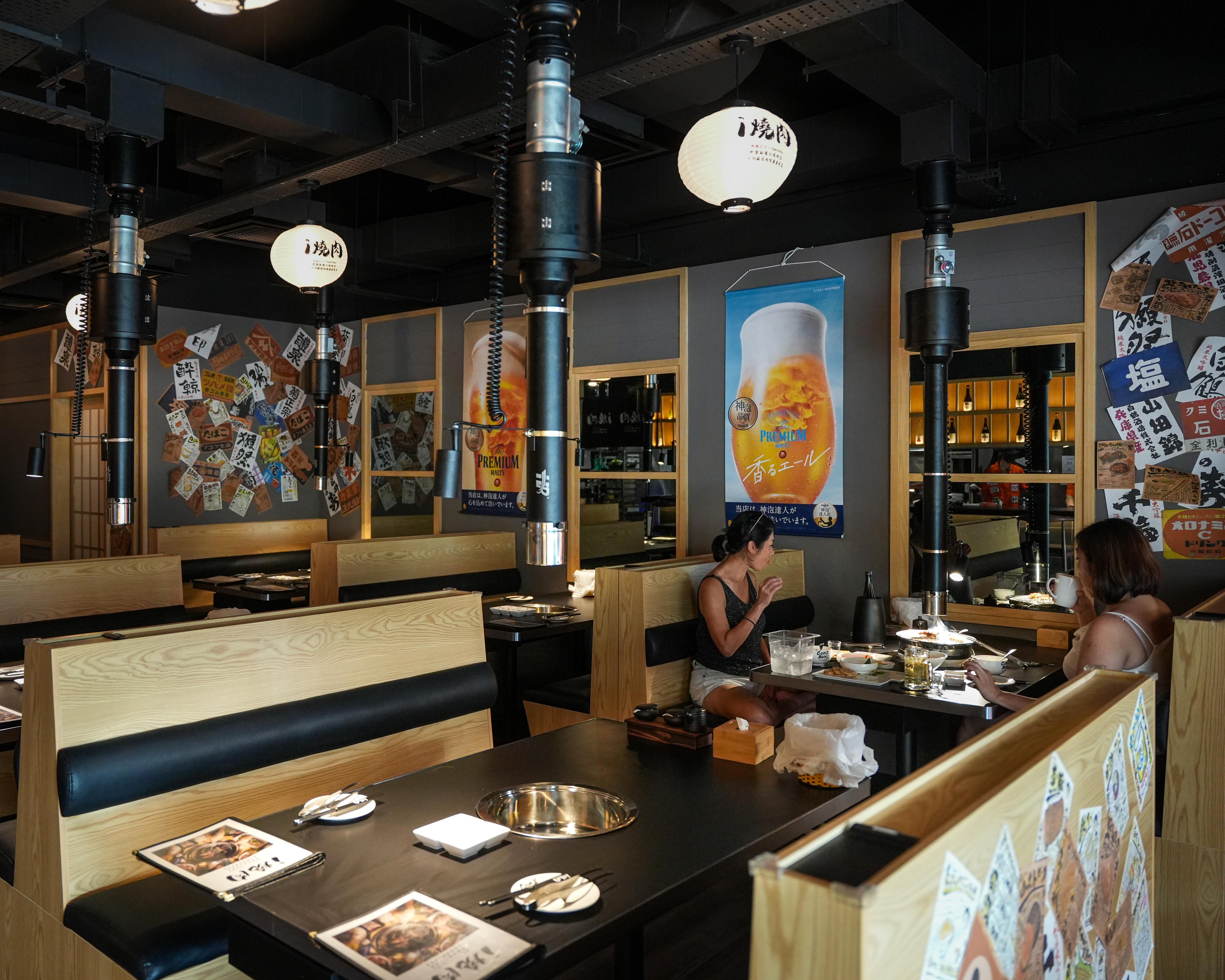 i Yakiniku-7.jpg