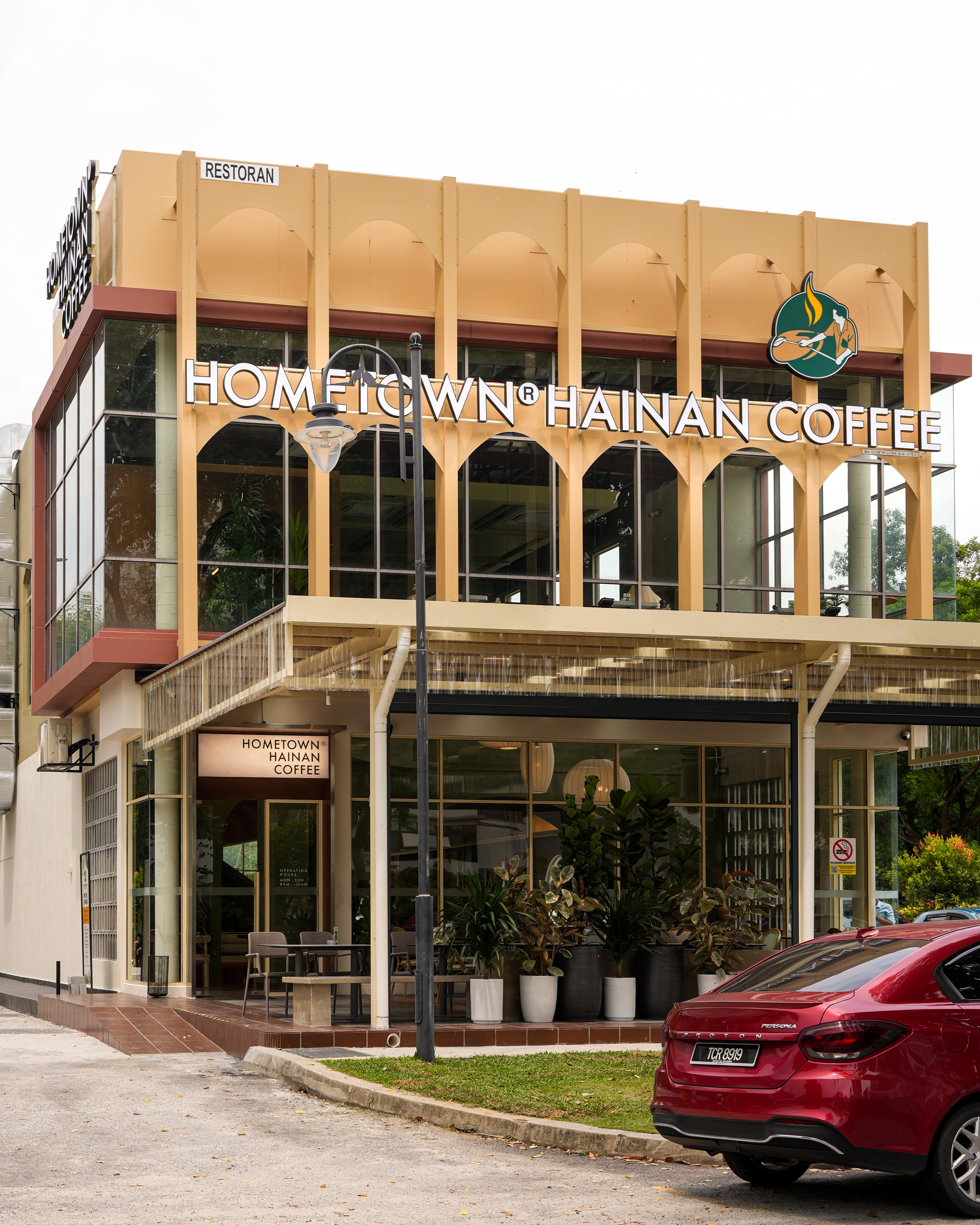 Hometown Hainan Coffee-2.jpg