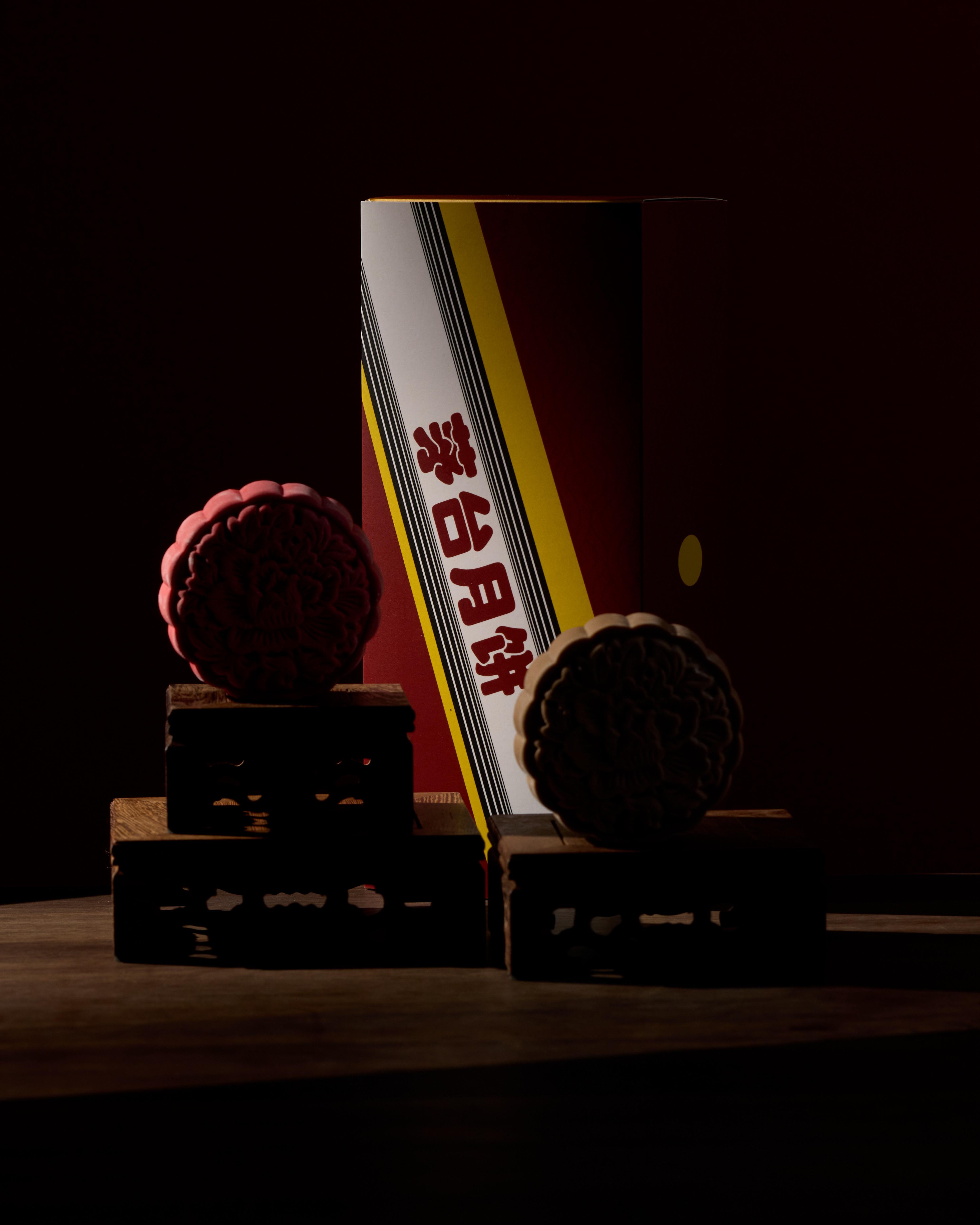 Cake Tella Mooncake.jpg