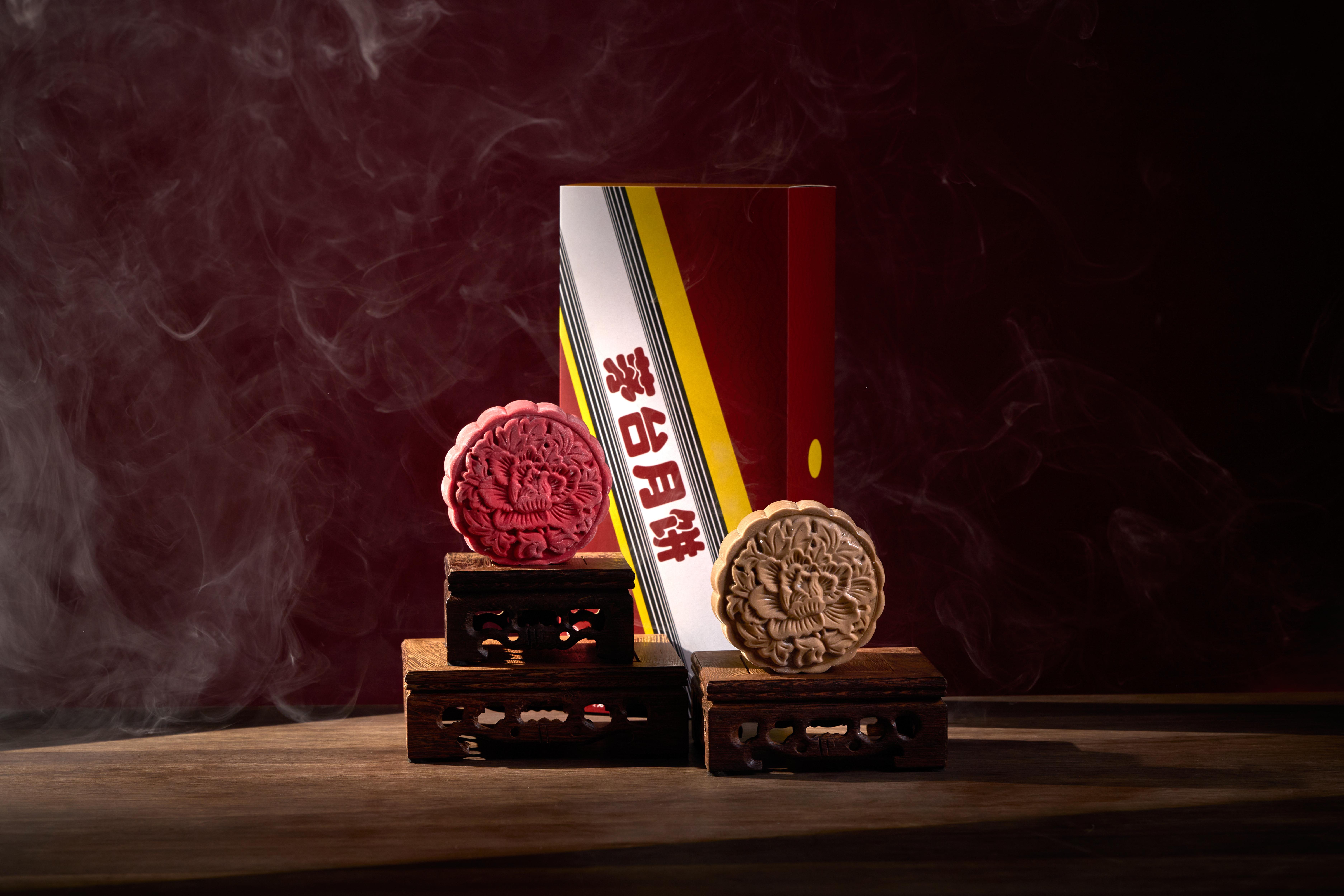Cake Tella Mooncake-2.jpg