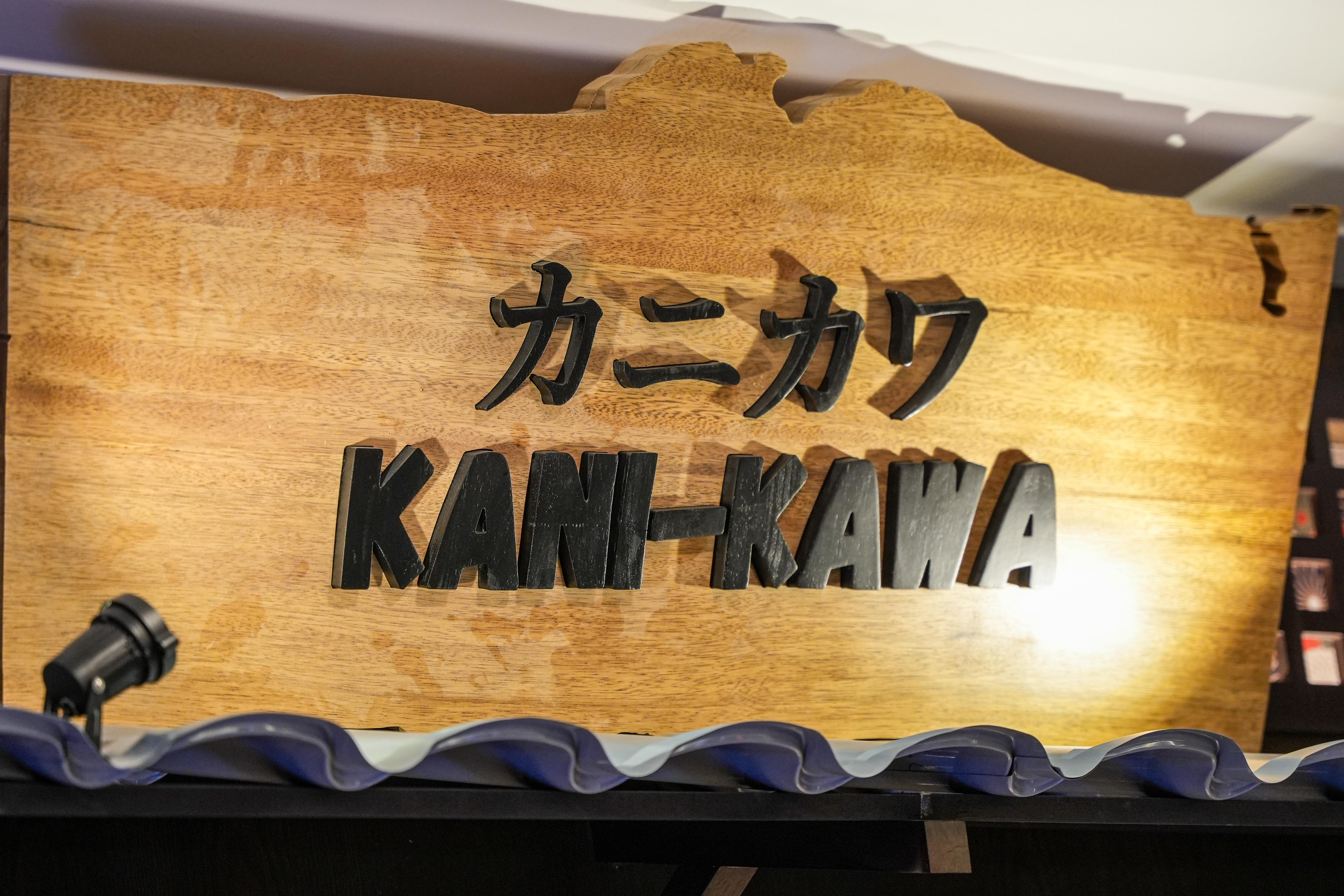 Kani-Kawa-2.jpg