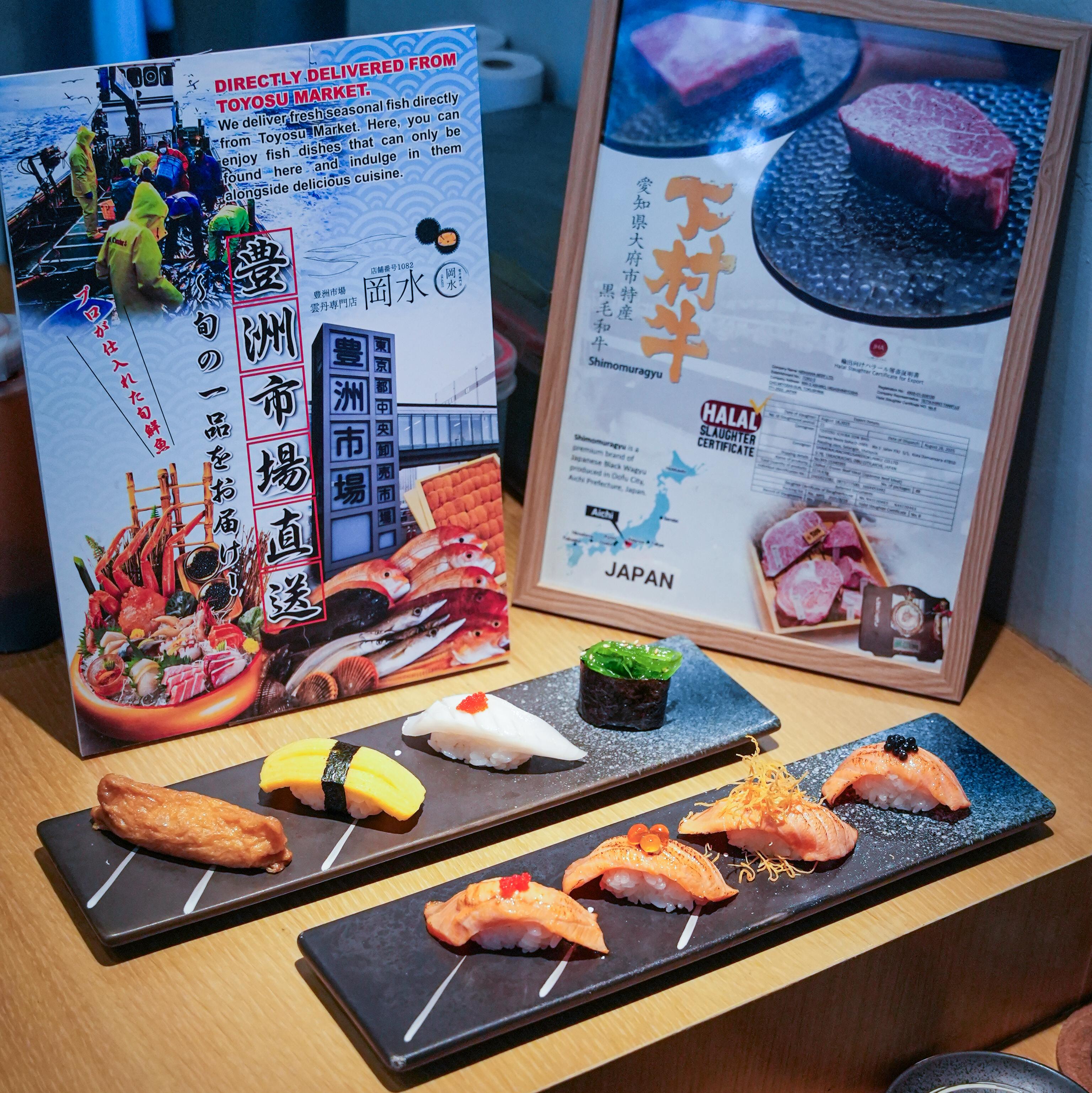 Tsukiji Sushi AR-7.jpg