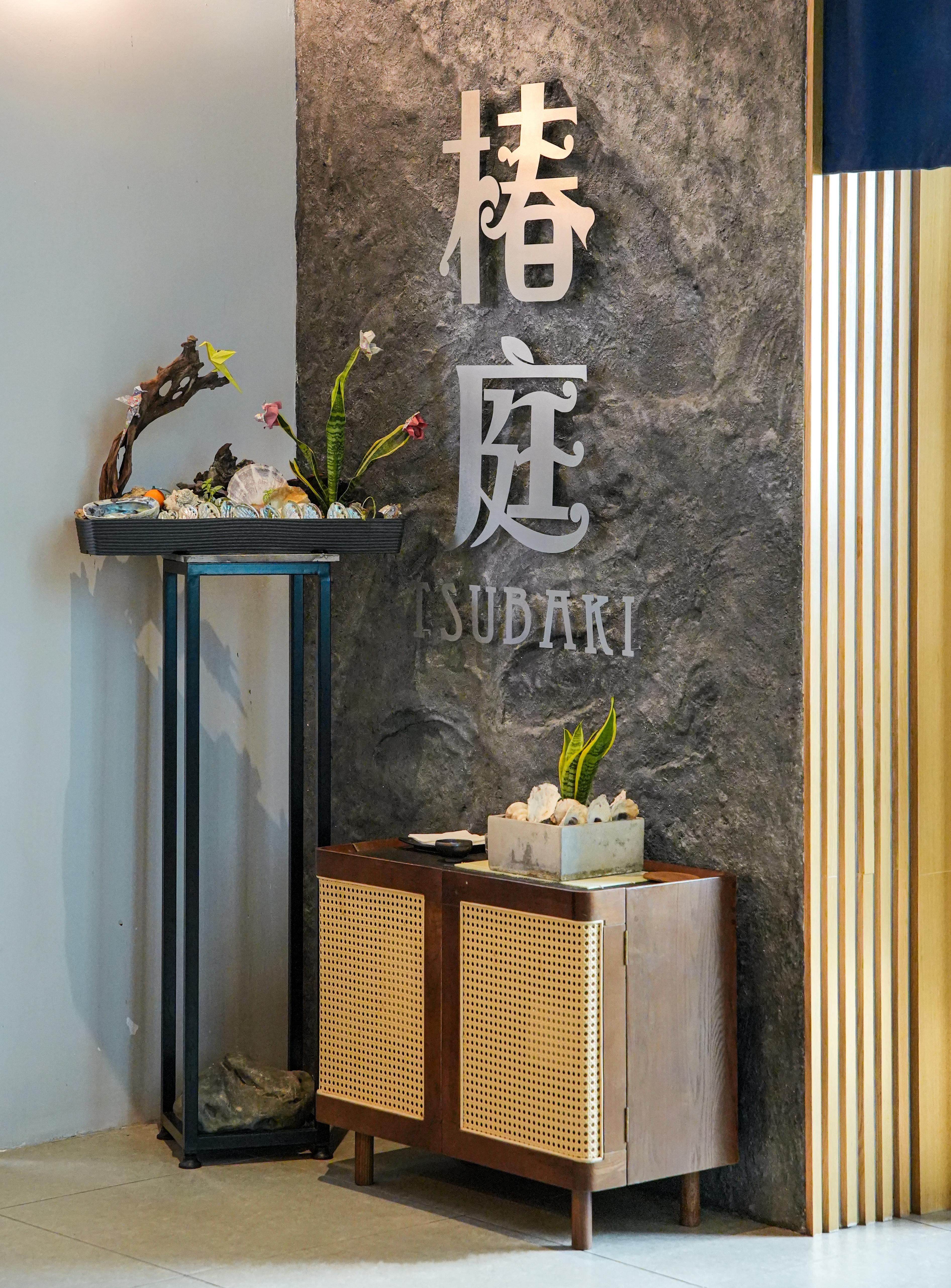 Tsukiji Sushi AR-20.jpg