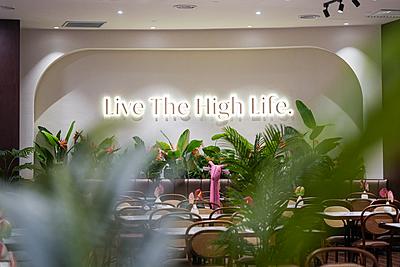 giraffe café & restaurant brings comforting fare, beautiful bakes & brews to ioi mall damansara