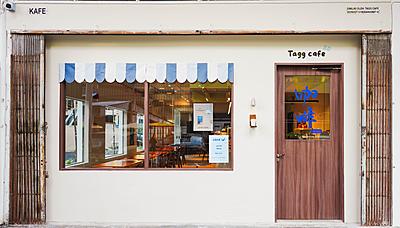 tagg cafe 2.0, off jalan tuanku abdul rahman